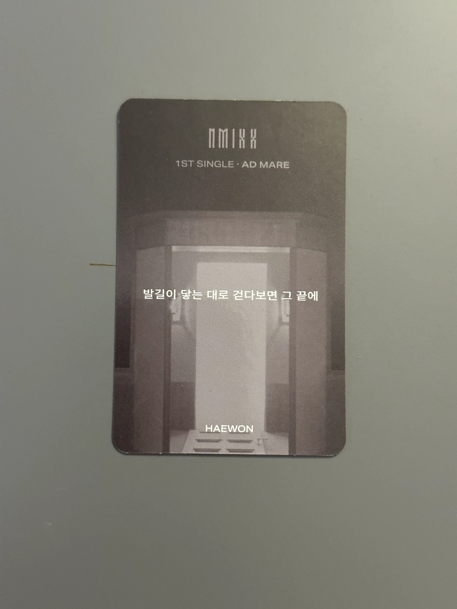 NMIXX Haewon NMIXX - Haewon - AD MARE Album album photocard light version listing photo 2