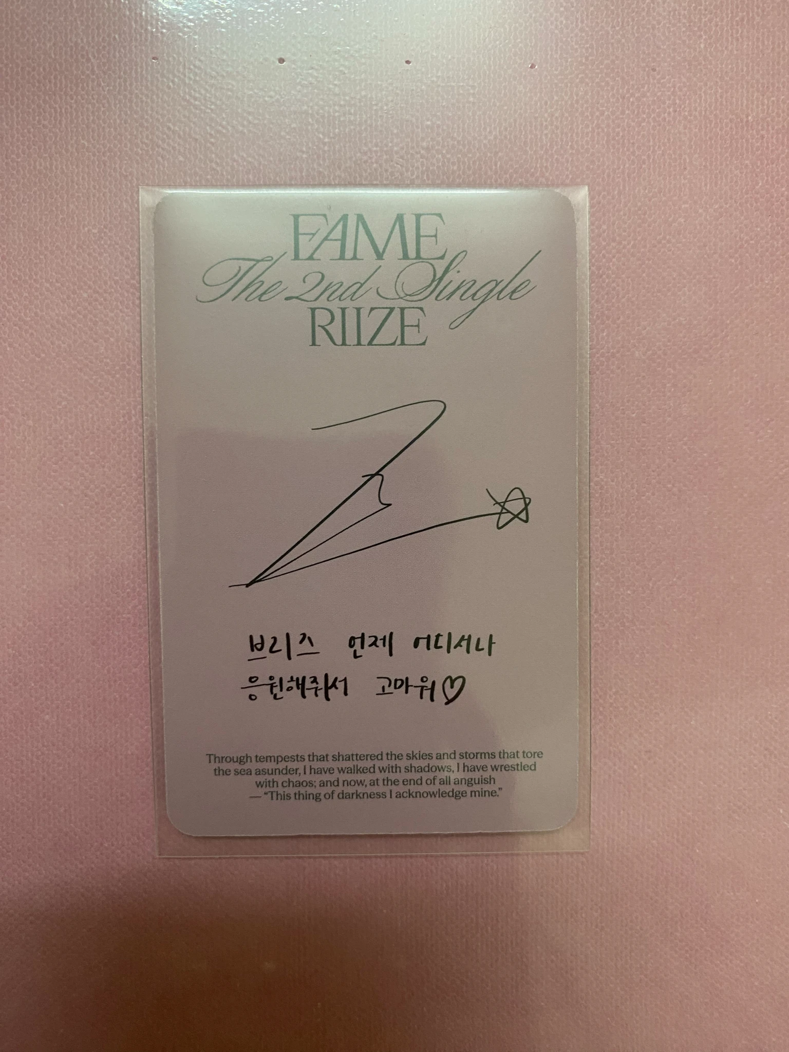 RIIZE  Wonbin RIIZE  - Wonbin - Fame Album target exclusive photobook version listing photo 2