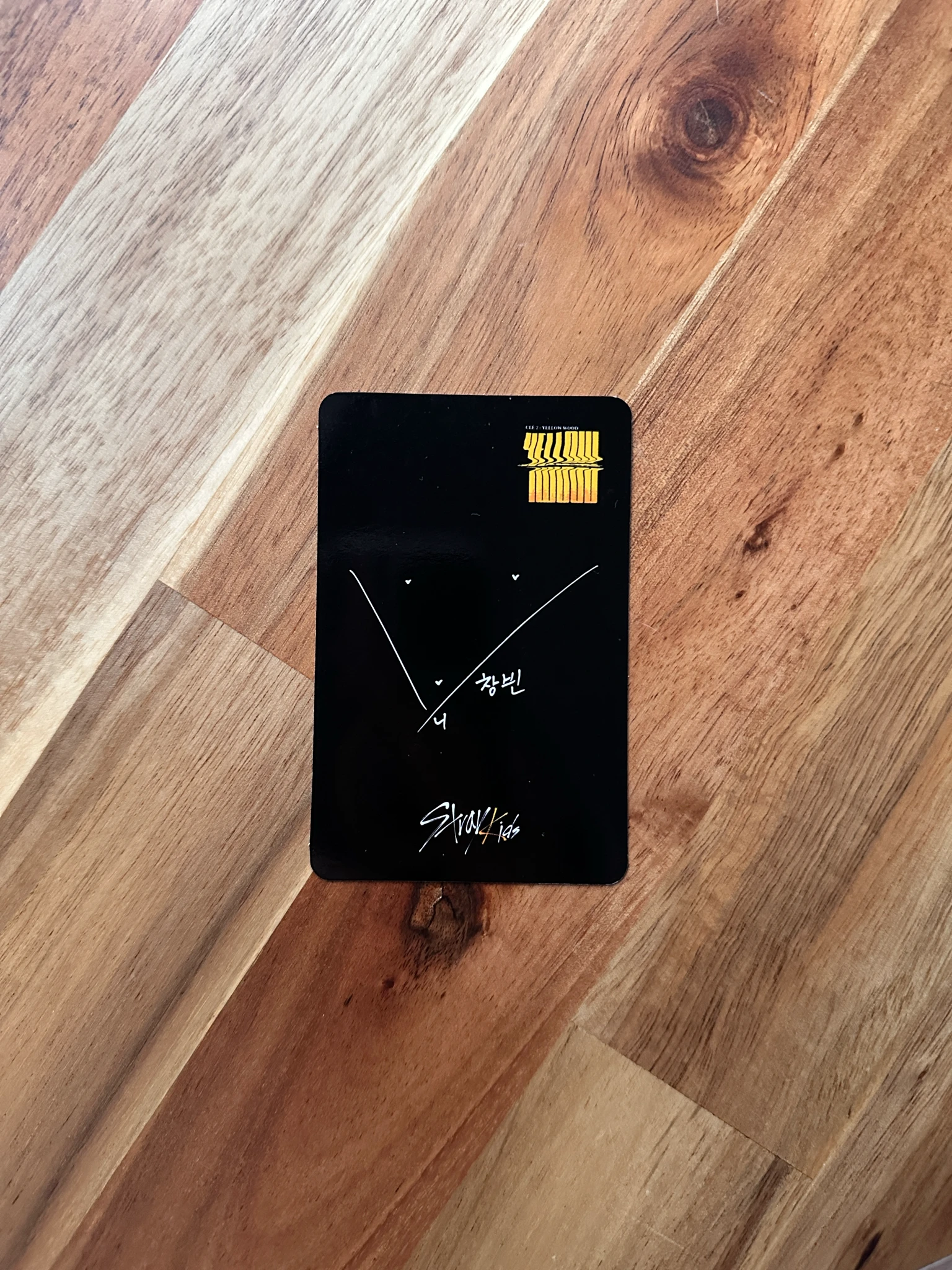 Stray Kids Changbin Stray Kids - Changbin - Clé 2: Yellow Wood Album pob (pre-order benefit) mymusictaste (mmt) listing photo 2