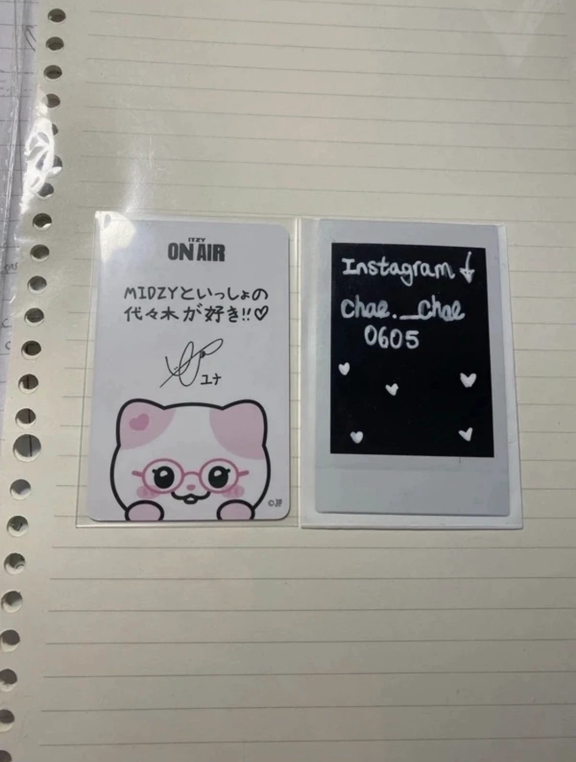 ITZY Yuna ITZY - Yuna - The 4th Fan Meeting ITZY, MIDZY, Let's Fly! "On Air" Event japan purchase benefit listing photo 2