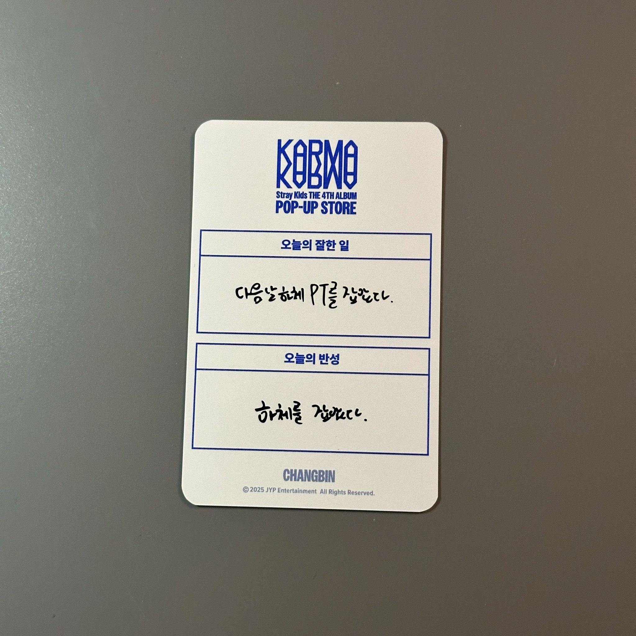 Stray Kids Changbin Stray Kids - Changbin - KARMA Pop-Up Store Event merch photocard week 1 30k won benefit pop-up store listing photo 2