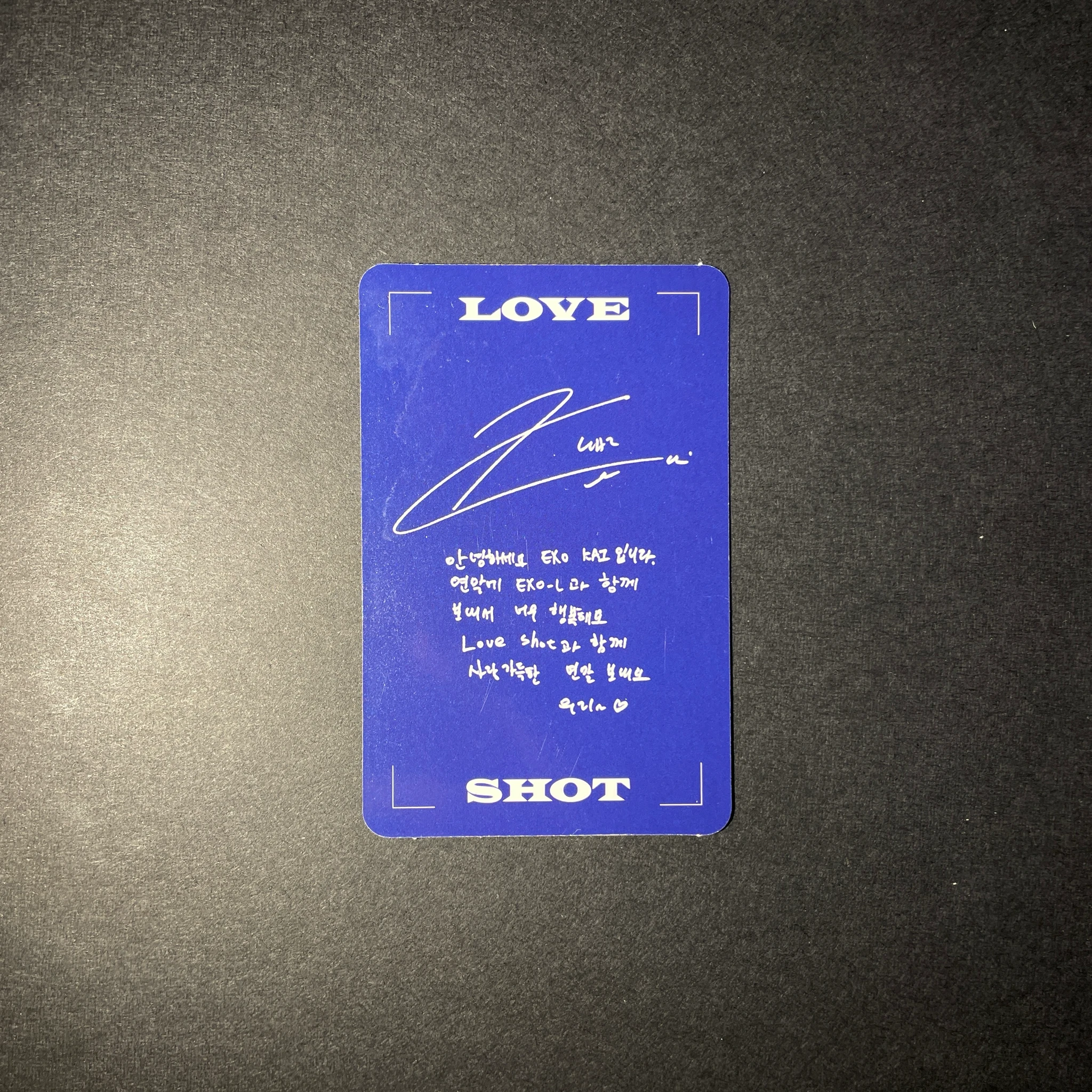 EXO Kai Kai - Love Shot (Shot Ver.) listing photo 2