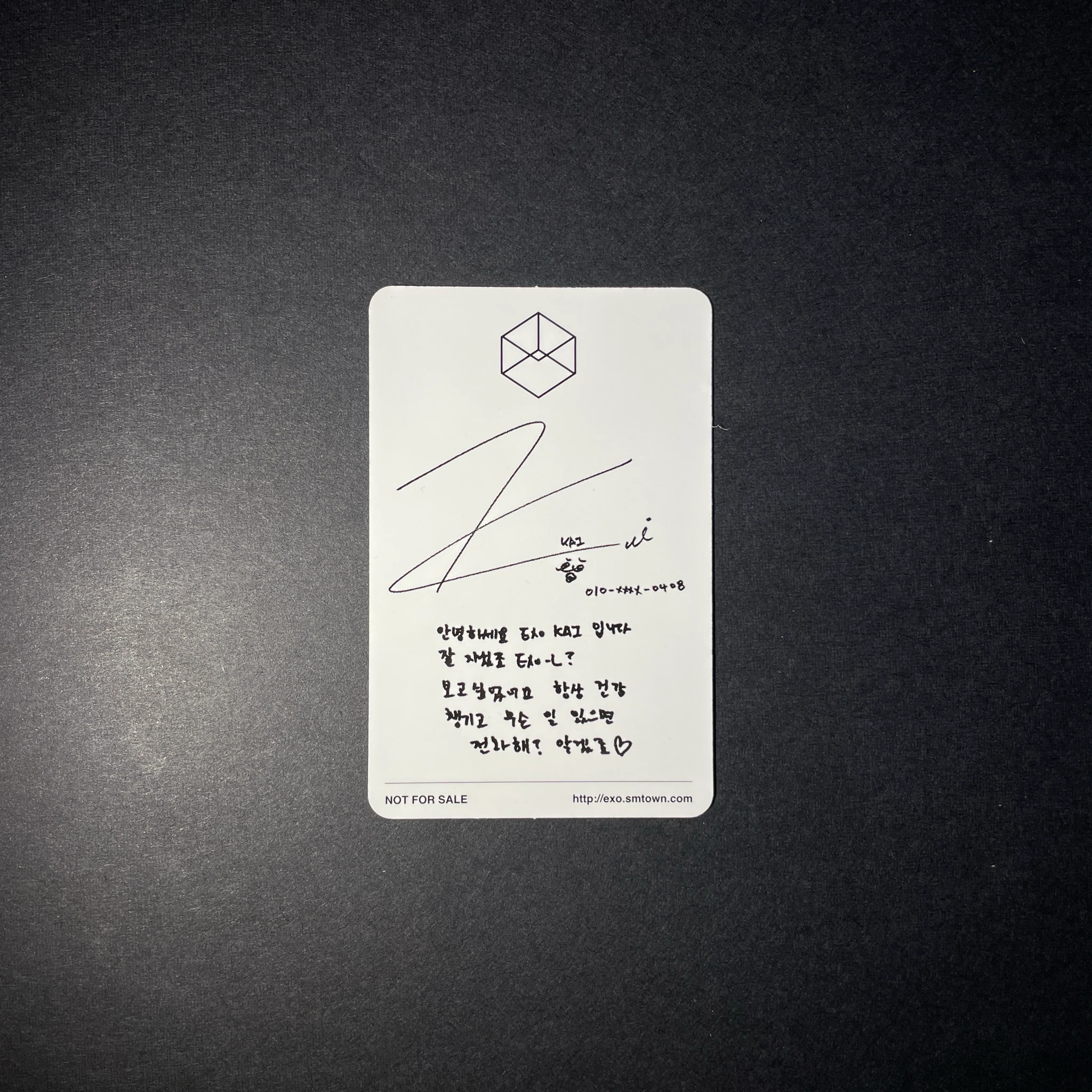 EXO Kai EXO - Kai - EXODUS Album EXODUS album photocard Korean Ver. listing photo 2