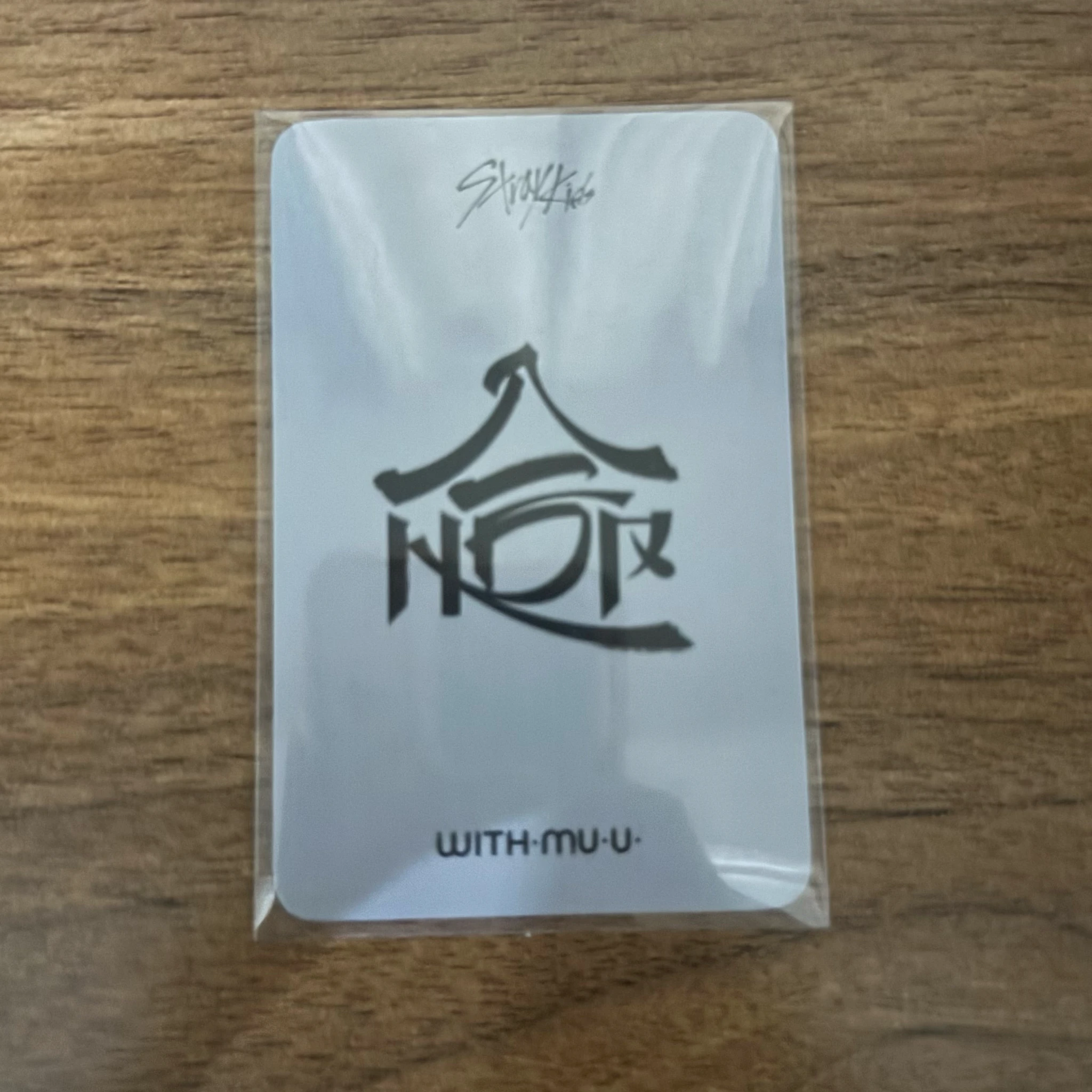 Stray Kids Lee Know Stray Kids - Lee Know - HOP Album pre-order benefit (pob) withmuu listing photo 2