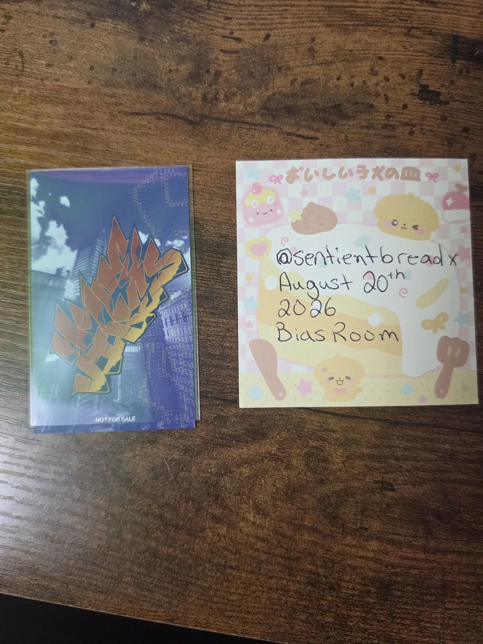 SEVENTEEN S.Coups SEVENTEEN - S.Coups - Hype Vibes Album UMS japan (universal music store) compact version pre-order benefit (pob) listing photo 2