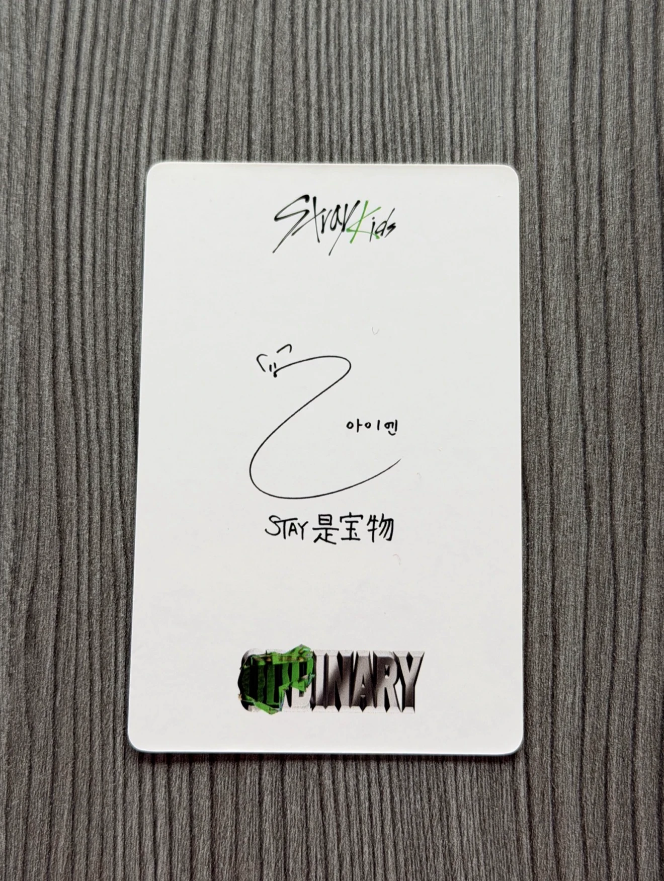 Stray Kids I.N Stray Kids - I.N - Oddinary Album pre-order benefit (pob) yizhiyu listing photo 2