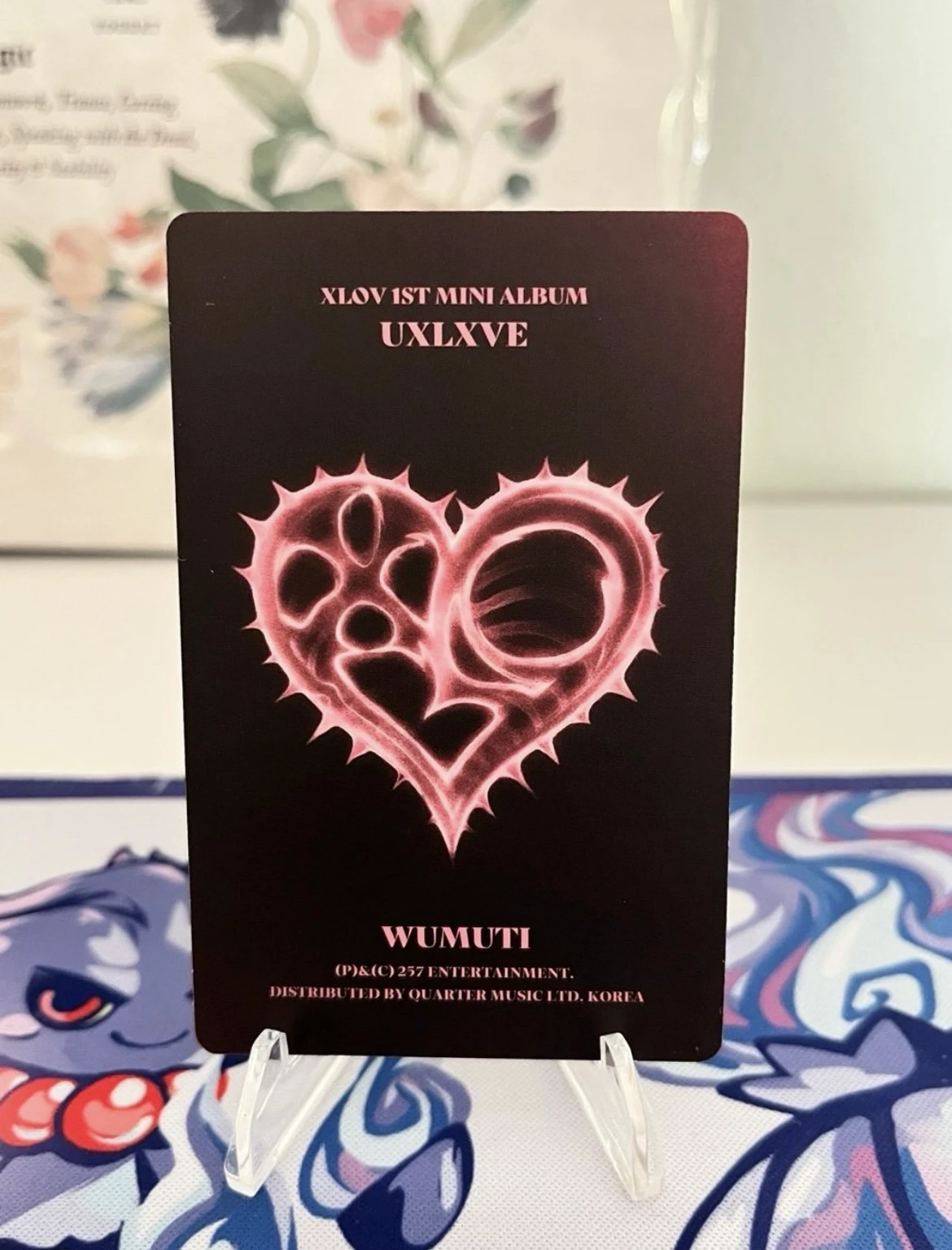 XLOV Wumuti XLOV - Wumuti - Uxlxve Album album photocard O version listing photo 2