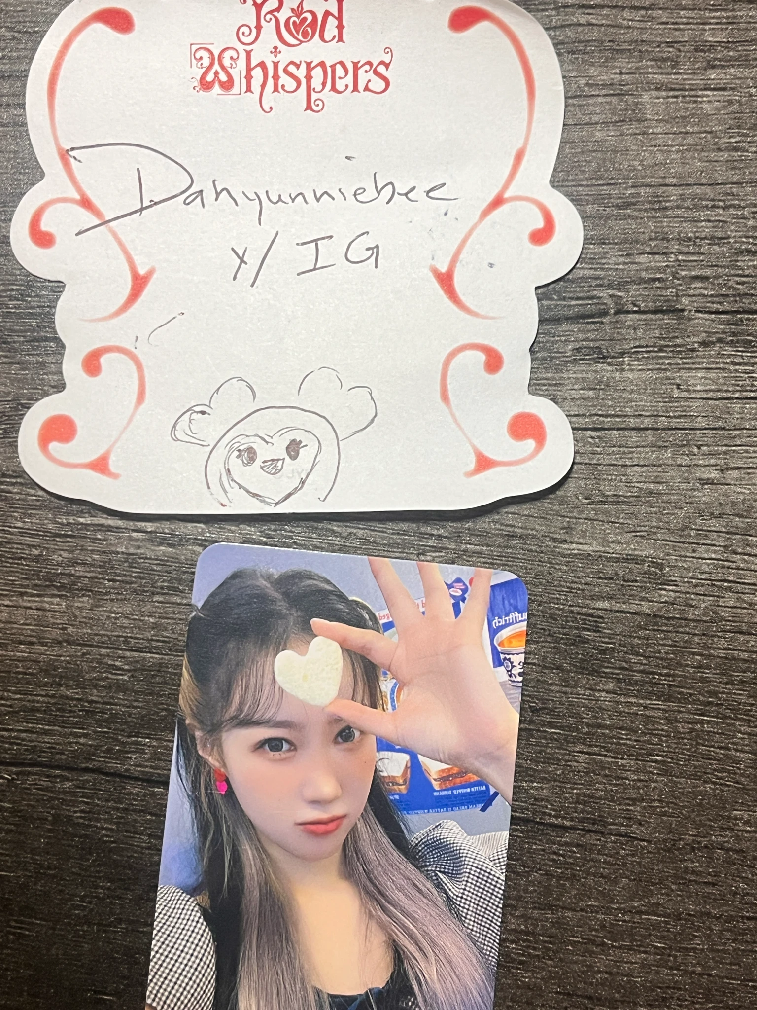 Dreamcatcher Handong Dreamcatcher - Handong - 2023 SEASON'S GREETINGS Other season's greetings listing photo 2
