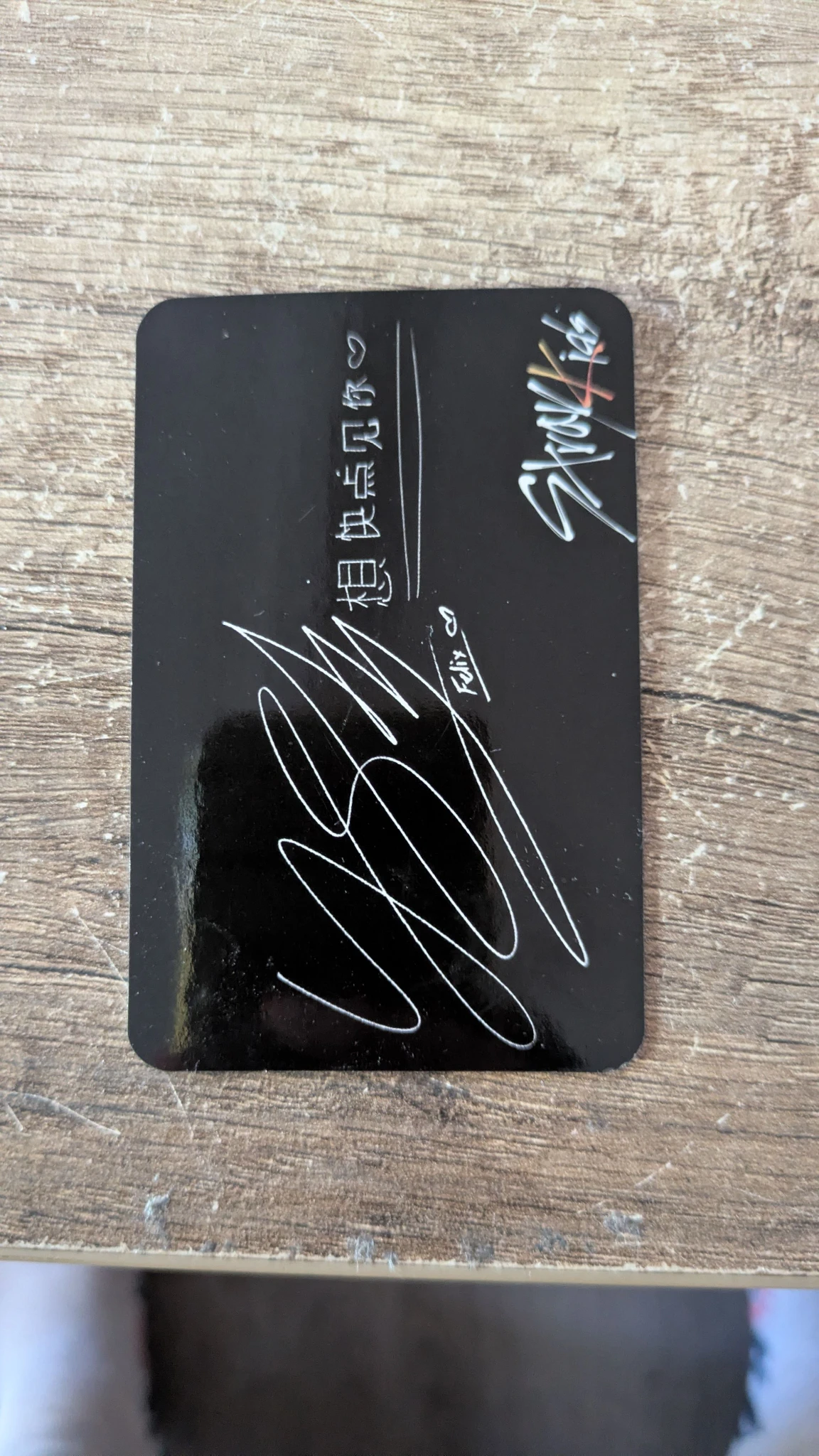 Stray Kids Felix Stray Kids - Felix - Clé 2: Yellow Wood Album album photocard taiwan press listing photo 2