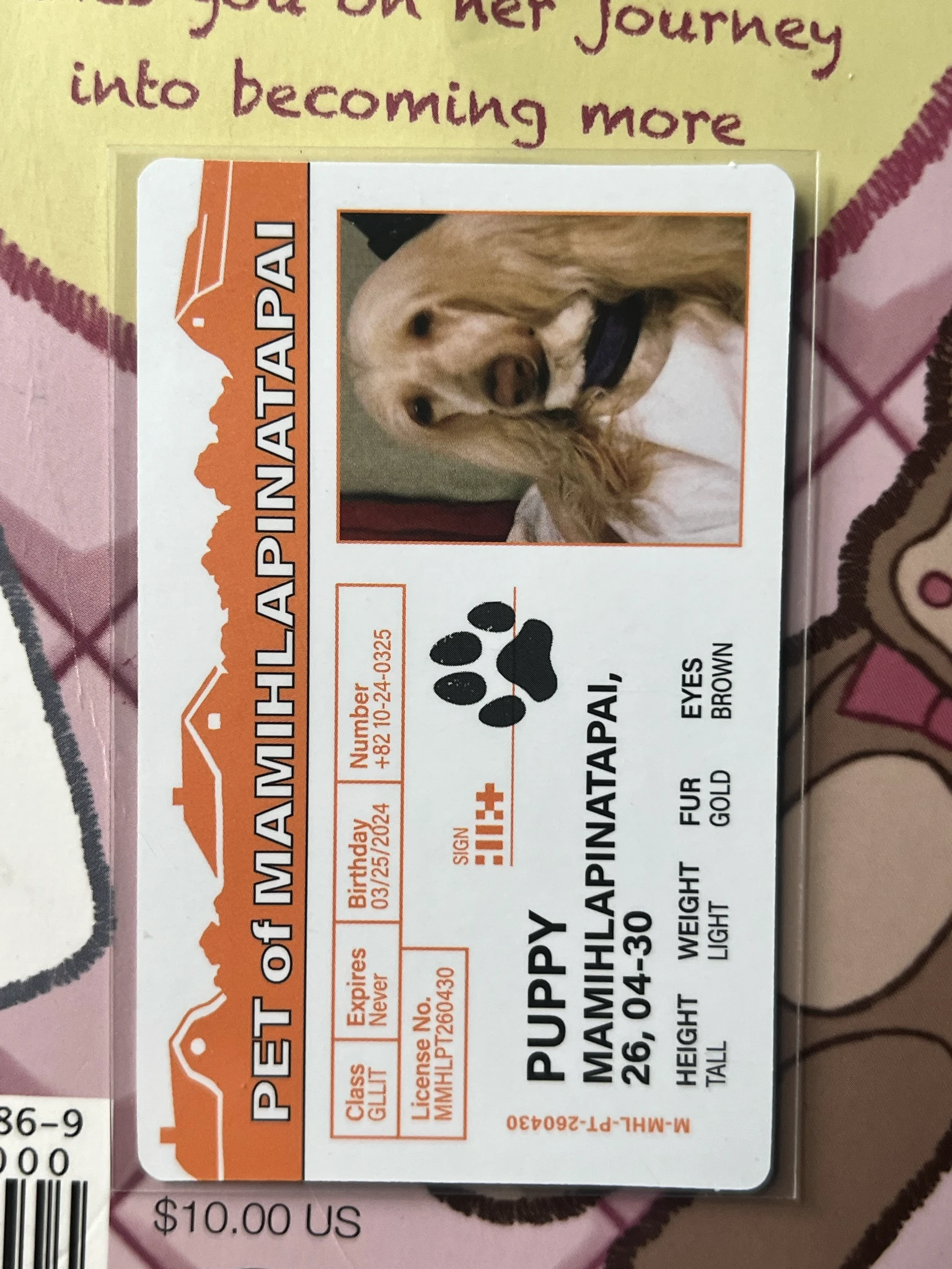 ILLIT Yunah ILLIT - Yunah - MAMIHLAPINATAPAI Album album photocard paw paw version listing photo 2