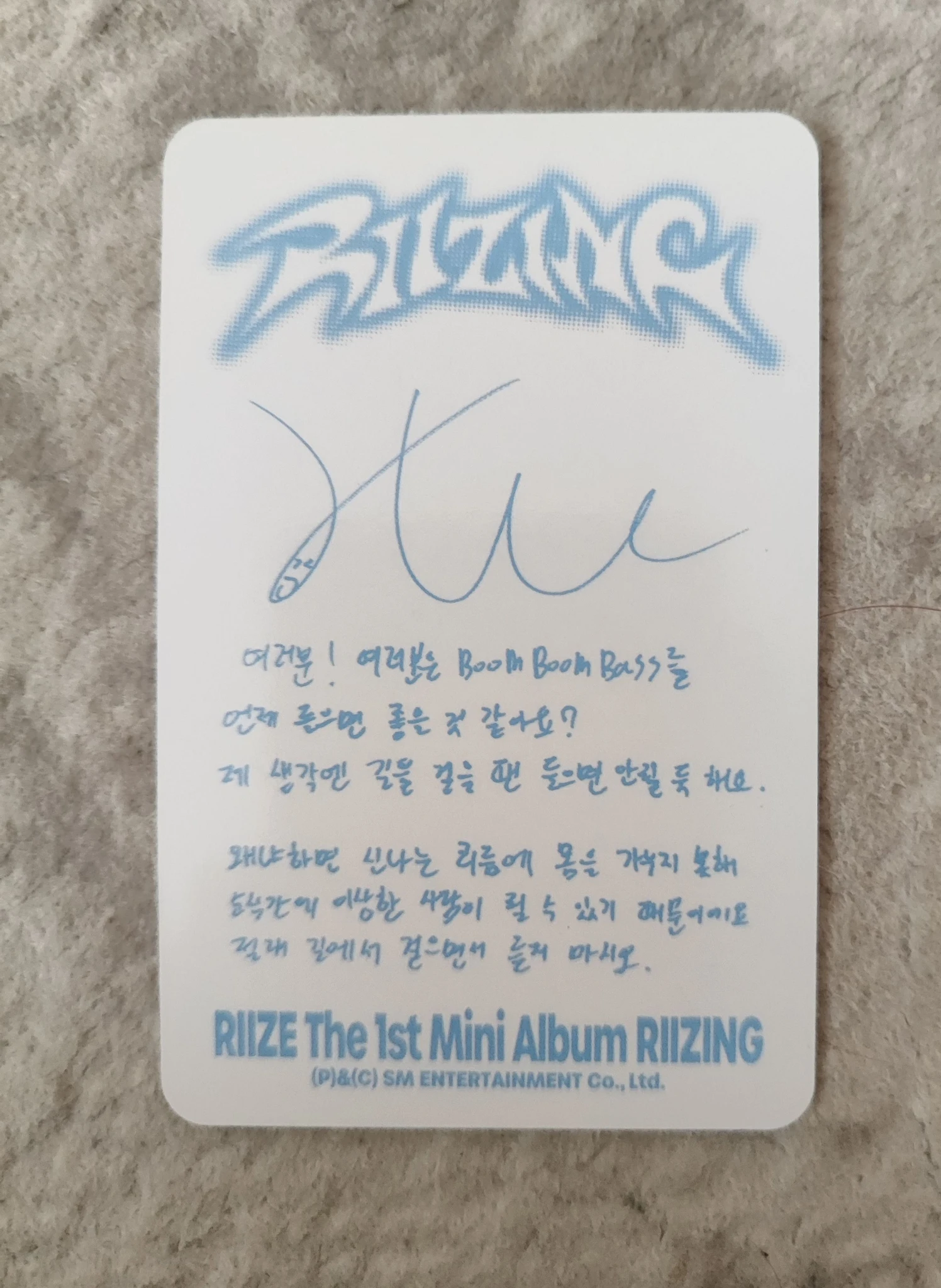 RIIZE  Sohee RIIZE  - Sohee - Riizing Album album photocard collect book A version listing photo 2