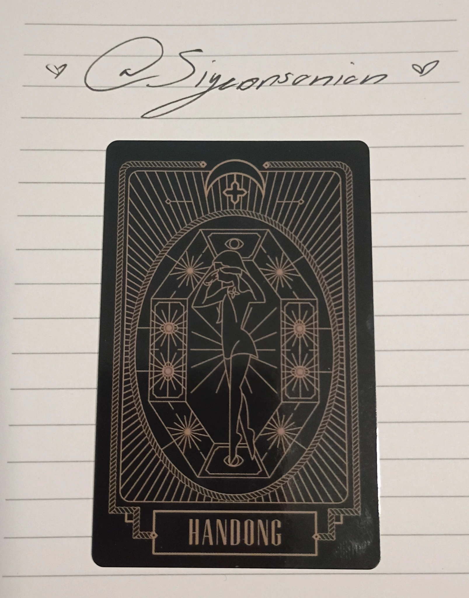 Dreamcatcher Handong Dreamcatcher - Handong - Fall asleep in the mirror Album album photocard korean album 2nd press listing photo 2