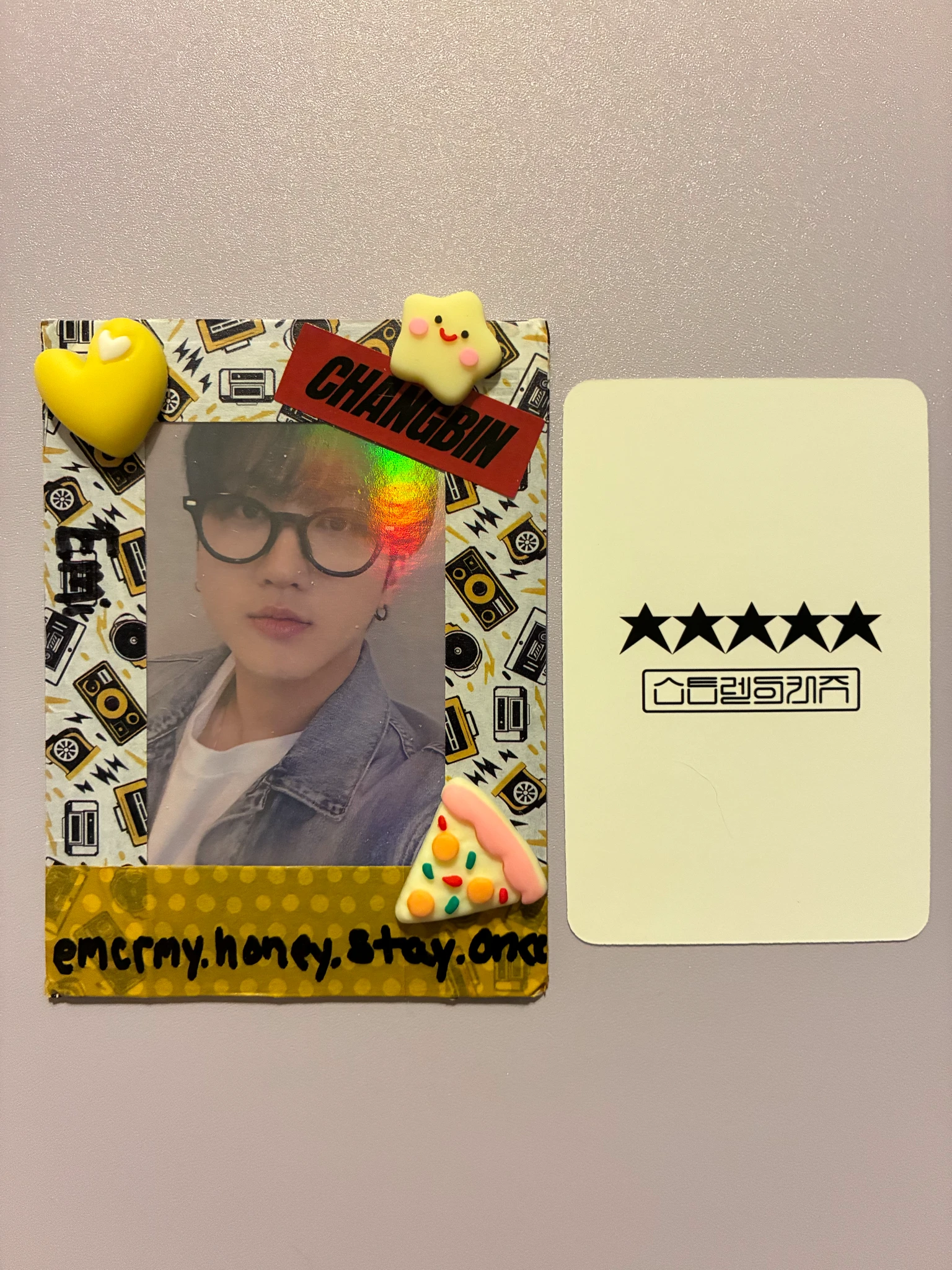 Stray Kids Changbin Stray Kids - Changbin - 5-STAR Album pre-order benefit (pob) musicplant listing photo 2