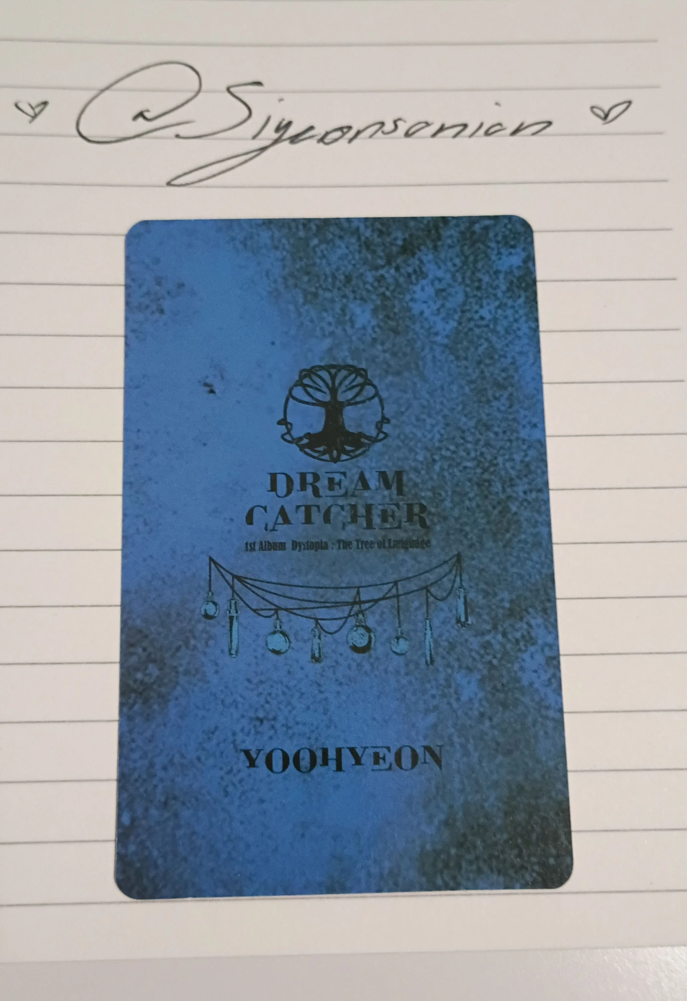 Dreamcatcher Yoohyeon Dreamcatcher - Yoohyeon - Dystopia: The Tree of Language Album E version V version i version L version album photocard korean album listing photo 2