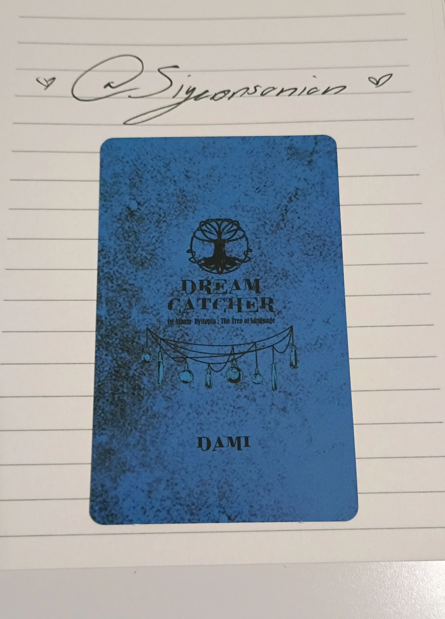 Dreamcatcher Dami Dreamcatcher - Dami - Dystopia: The Tree of Language Album album photocard korean album E version V version i version L version listing photo 2