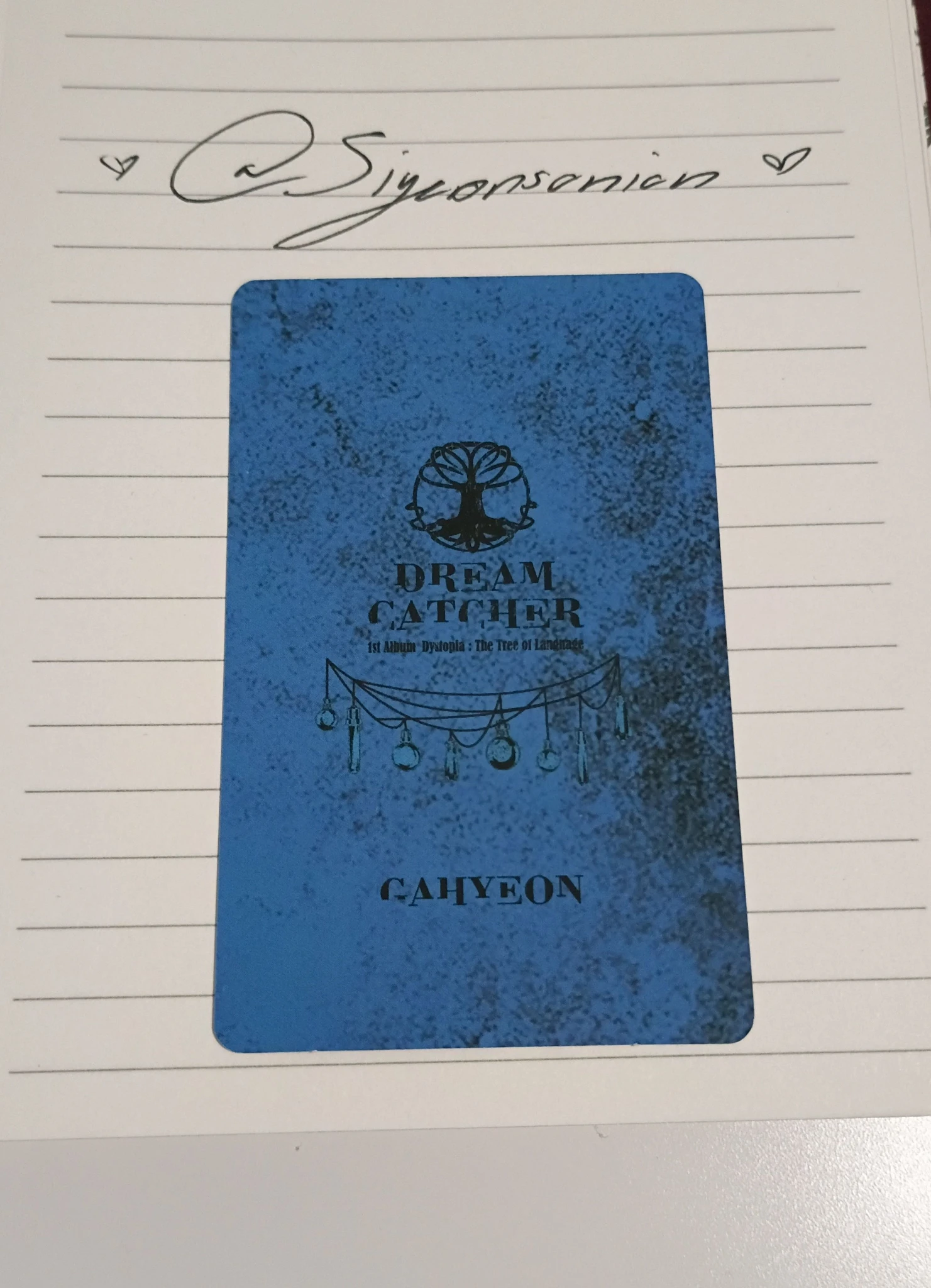 Dreamcatcher Gahyun Dreamcatcher - Gahyun - Dystopia: The Tree of Language Album album photocard korean album E version V version i version L version listing photo 2