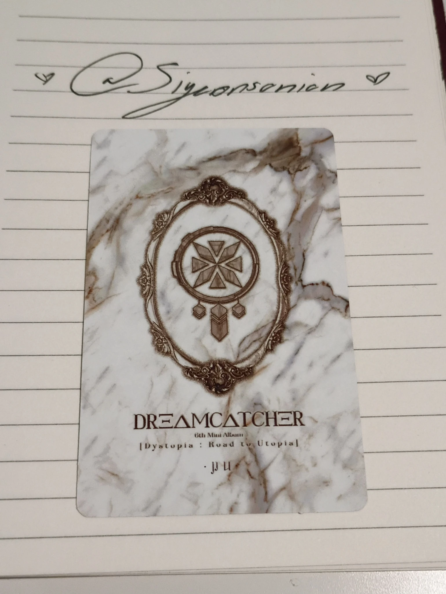 Dreamcatcher JiU Dreamcatcher - JiU - Dystopia : Road to Utopia Album album photocard korean album R version A version K version listing photo 2