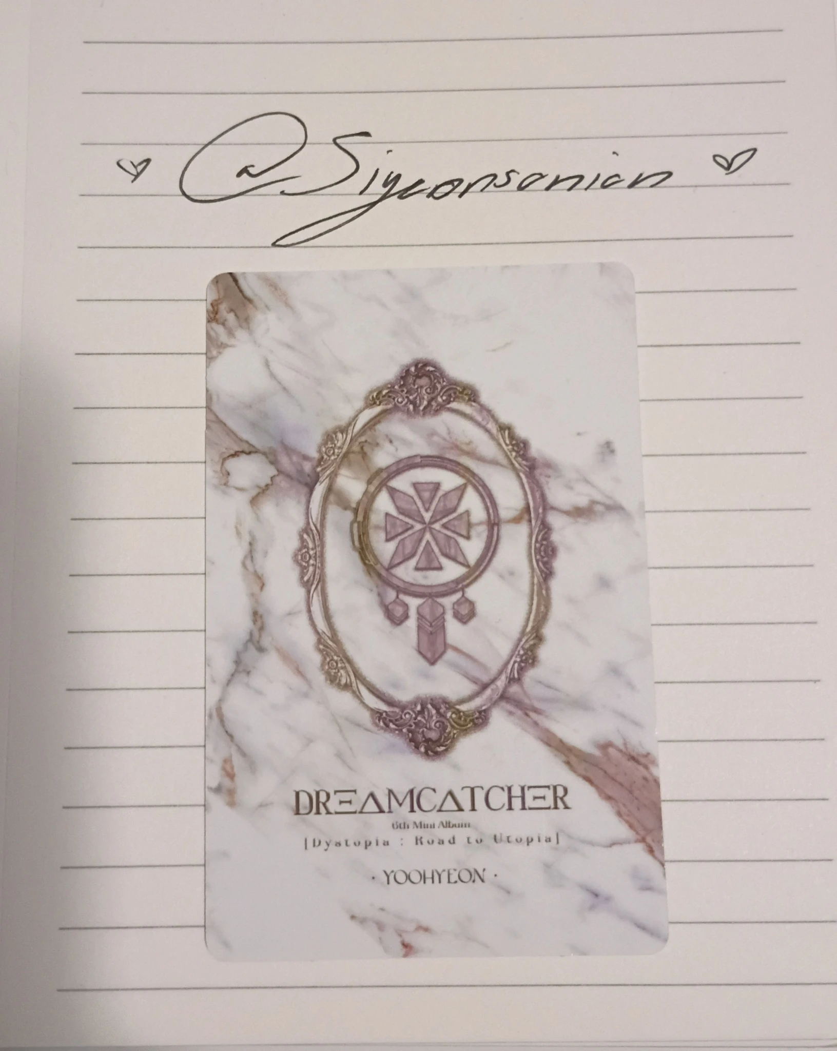 Dreamcatcher Yoohyeon Dreamcatcher - Yoohyeon - Dystopia : Road to Utopia Album album photocard white back listing photo 2