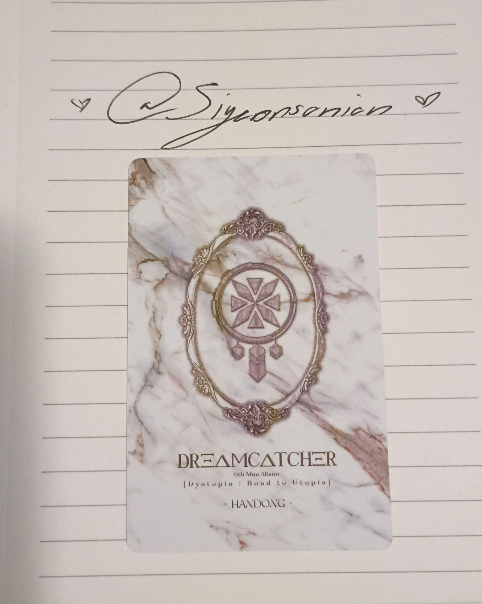 Dreamcatcher Handong Dreamcatcher - Handong - Dystopia : Road to Utopia Album album photocard korean album R version A version K version listing photo 2
