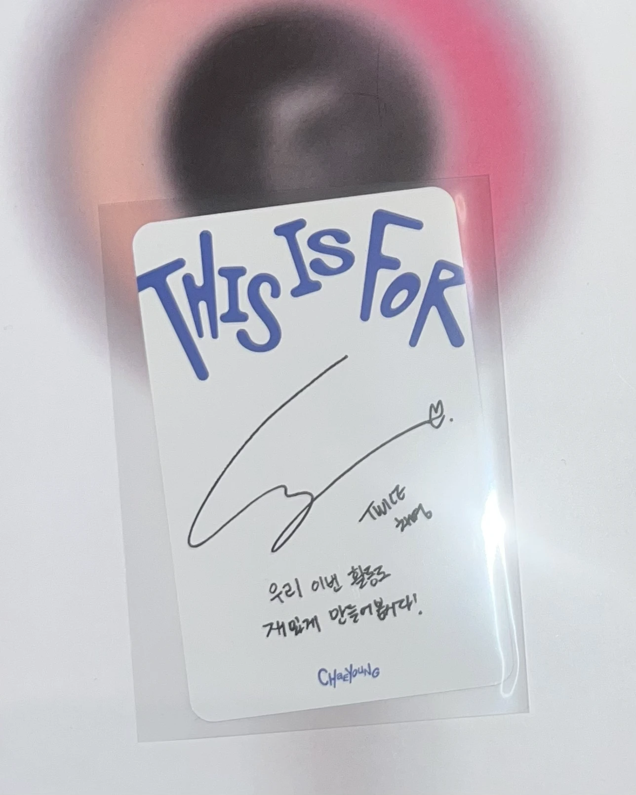 TWICE Chaeyoung TWICE-Chaeyoung-Album-this is for listing photo 2