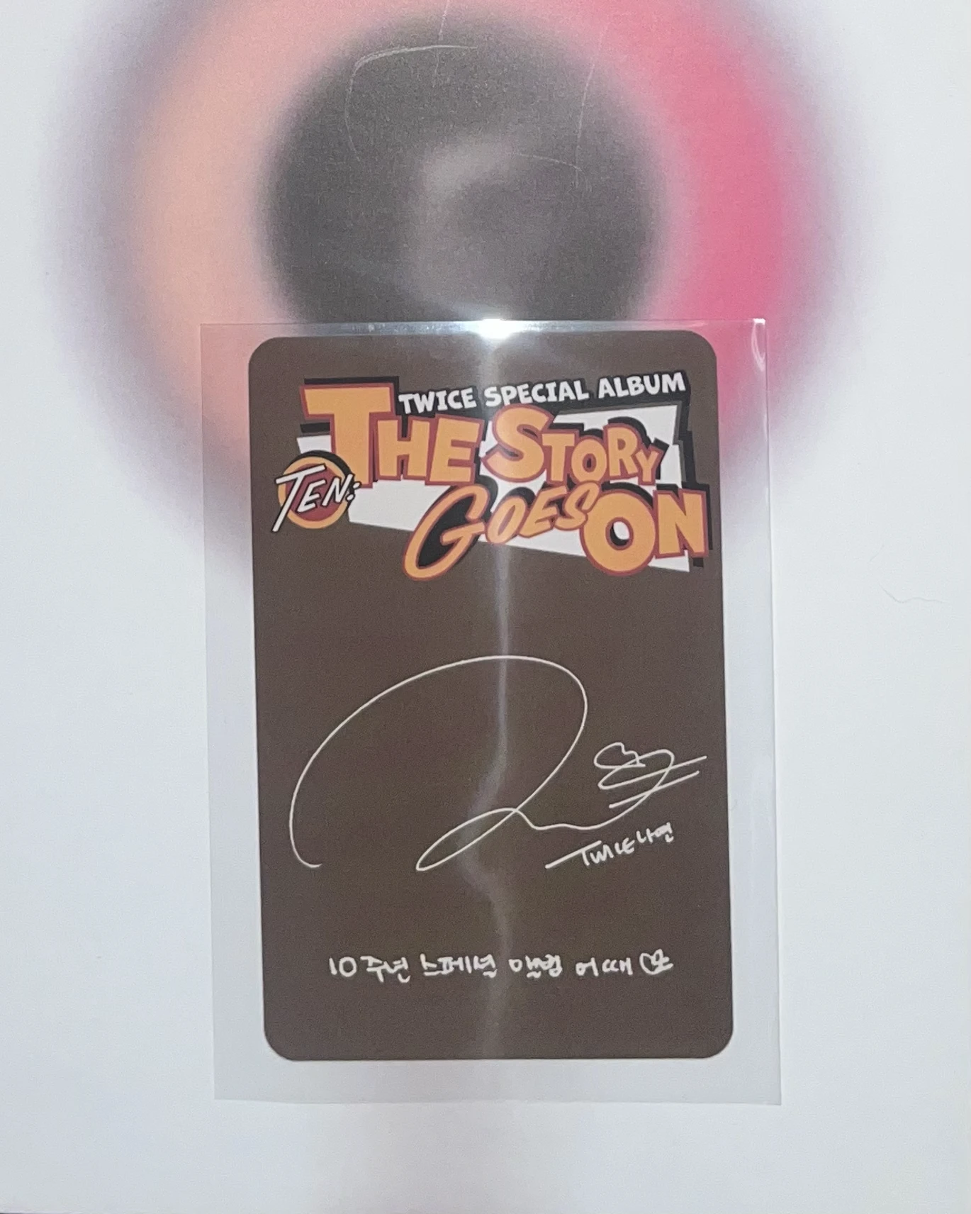TWICE Nayeon TWICE - Nayeon - TEN: The Story Goes On Album cast version album photocard listing photo 2