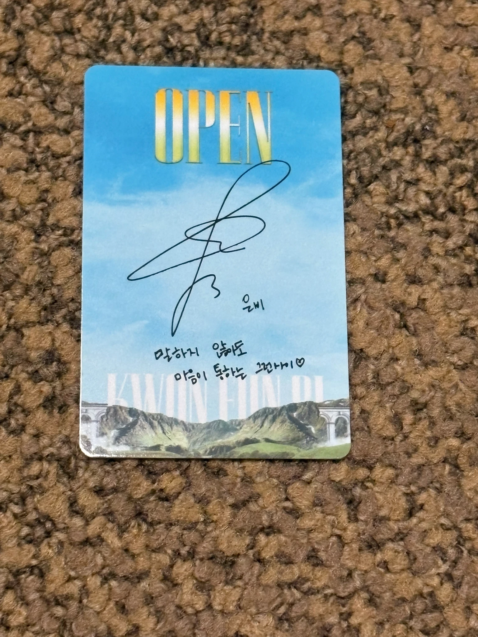 Kwon Eunbi Kwon Eunbi Kwon Eunbi - Kwon Eunbi - Open Album special version photocard set listing photo 2