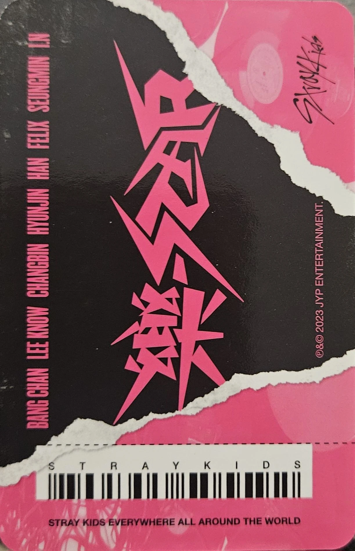 Stray Kids Changbin Stray Kids - Changbin - Rock-Star Album album photocard listing photo 2