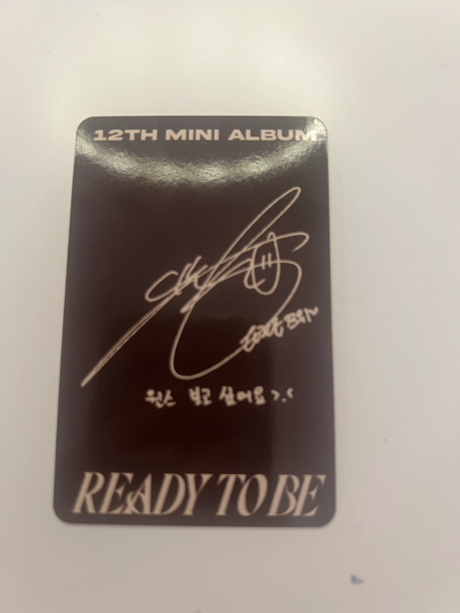 TWICE Tzuyu TWICE-Tzuyu-Album-READY TO BE listing photo 2