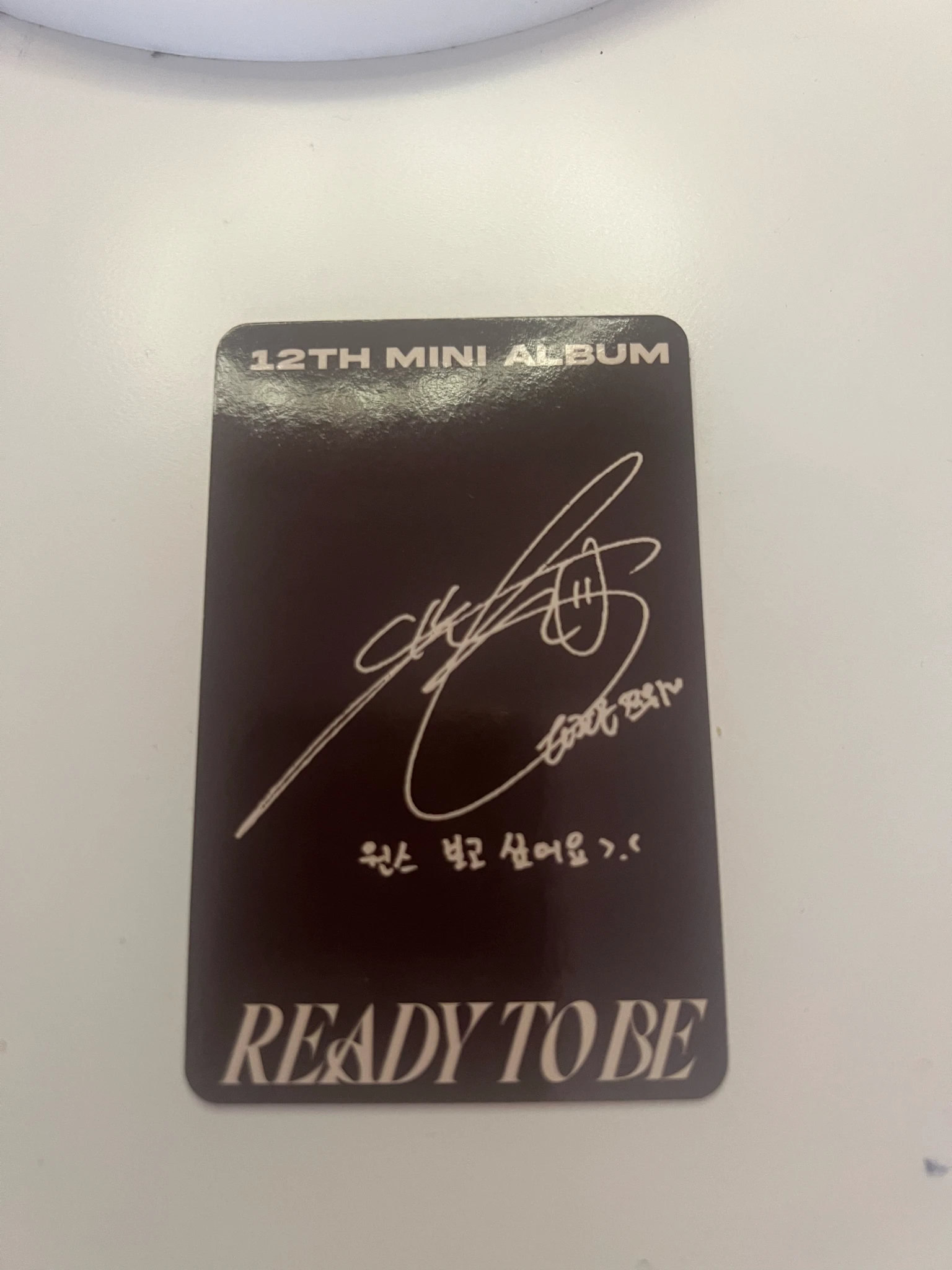TWICE Tzuyu TWICE-Tzuyu-Album-READY TO BE listing photo 2
