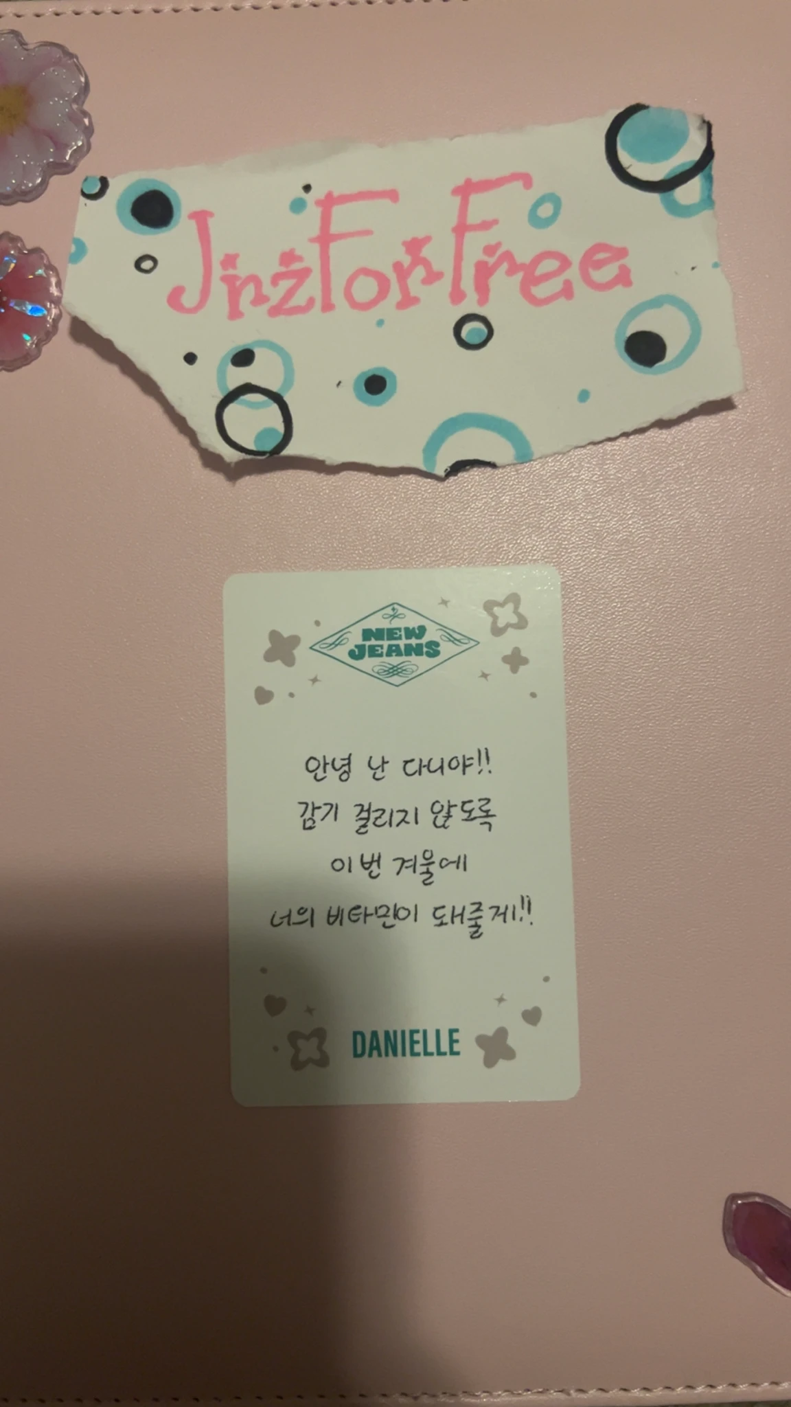 NewJeans Danielle NewJeans - Danielle - OMG Album album photocard danielle version listing photo 2