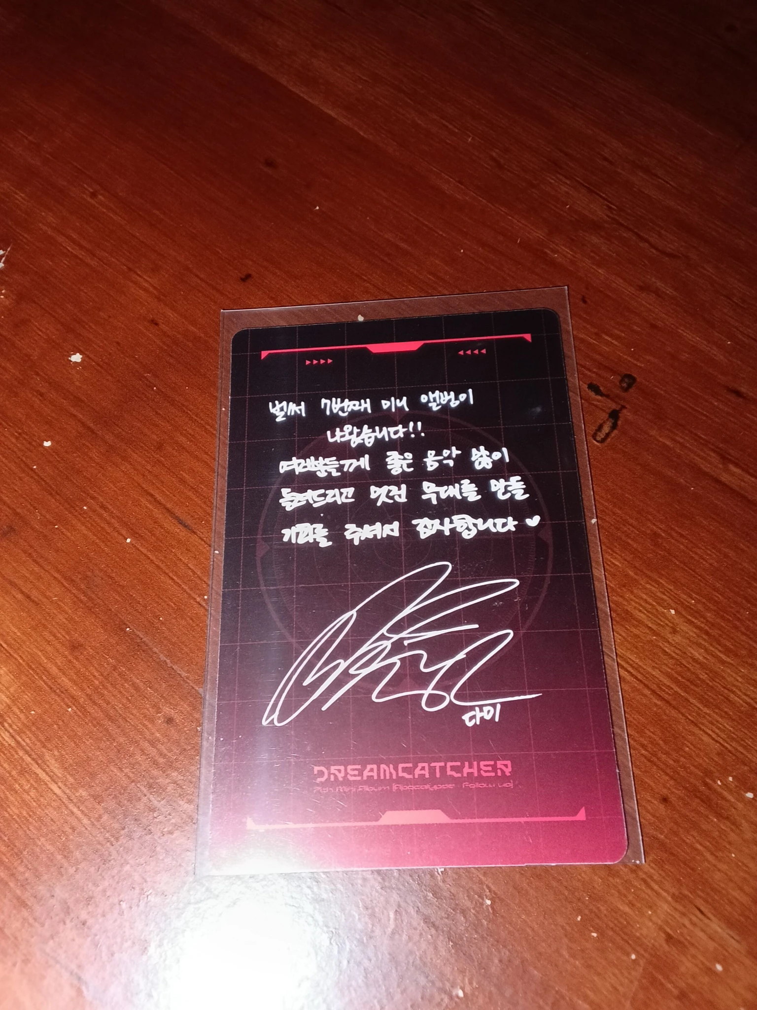 Dreamcatcher Dami Dreamcatcher - Dami - Apocalypse : Follow Us Album T version album photocard korean album listing photo 2
