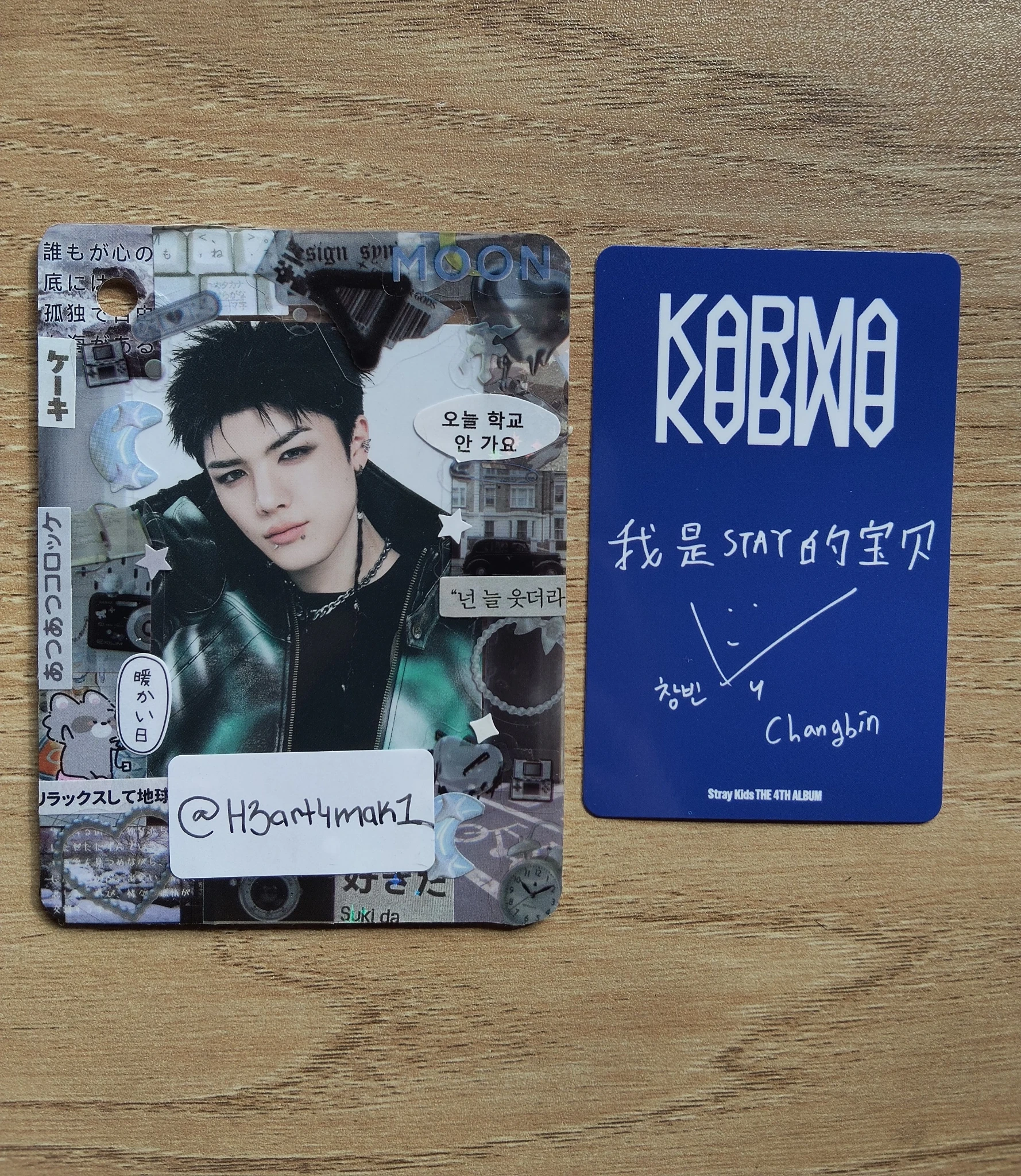 Stray Kids Changbin Stray Kids - Changbin - KARMA Album listing photo 2