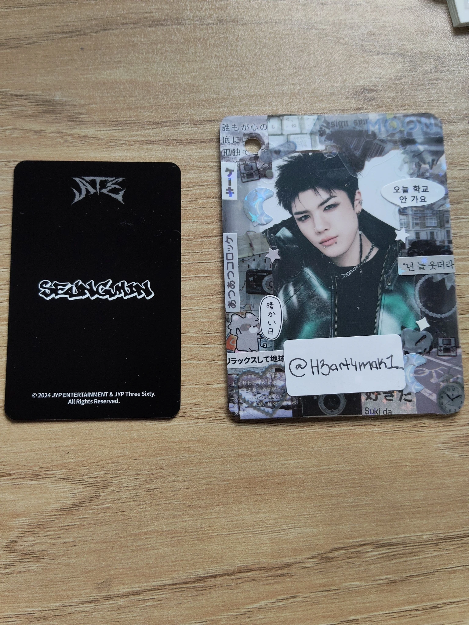 Stray Kids Seungmin Stray Kids - Seungmin - ATE Pop-Up Store Event pop-up store offline binder set merch photocard listing photo 2