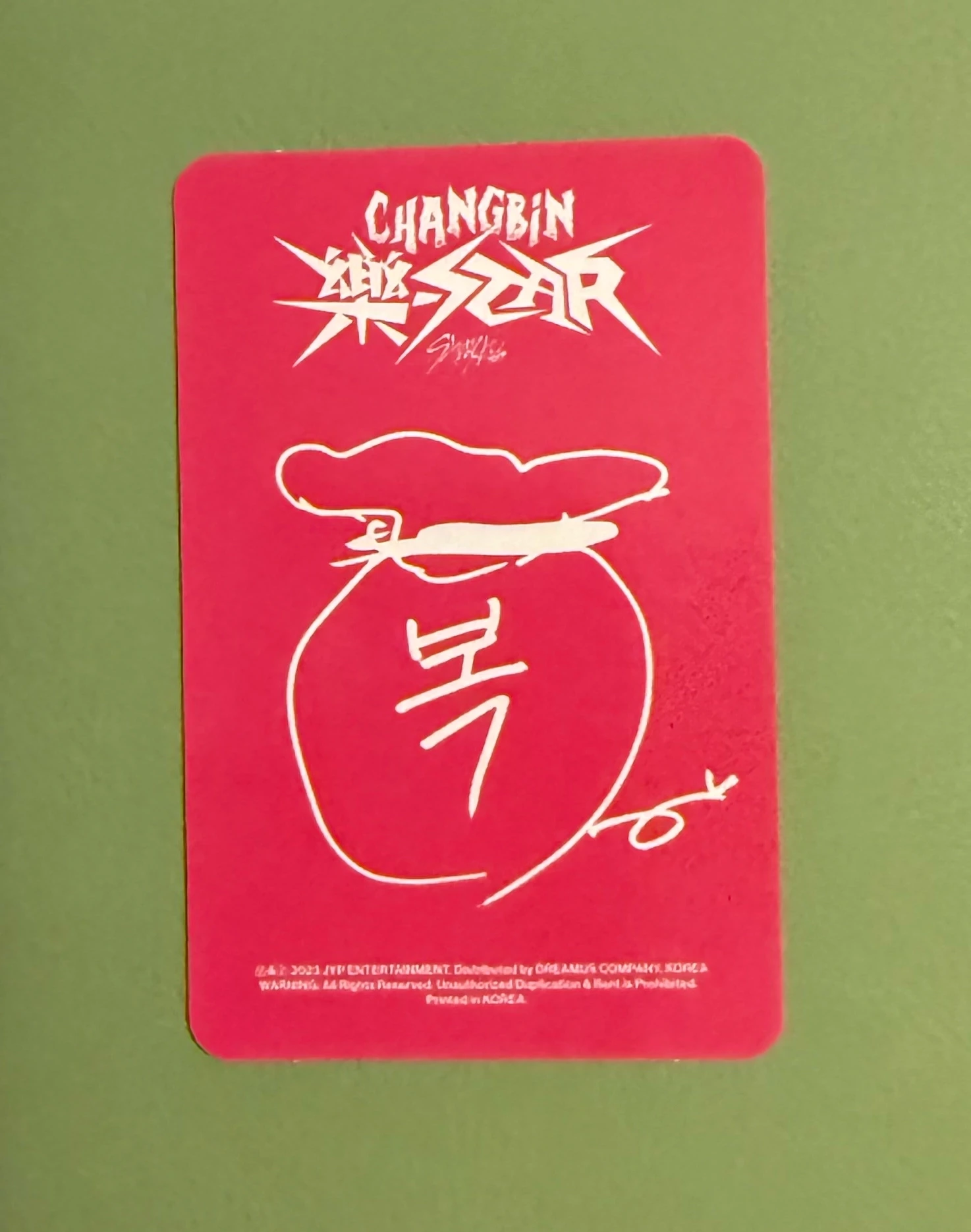 Stray Kids Changbin Stray Kids - Changbin - Rock-Star Album soundwave lucky draw round 4 listing photo 2