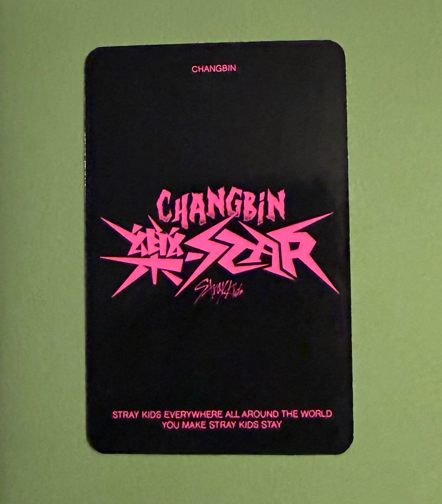 Stray Kids Changbin Stray Kids - Changbin - Rock-Star Album album photocard postcard version listing photo 2