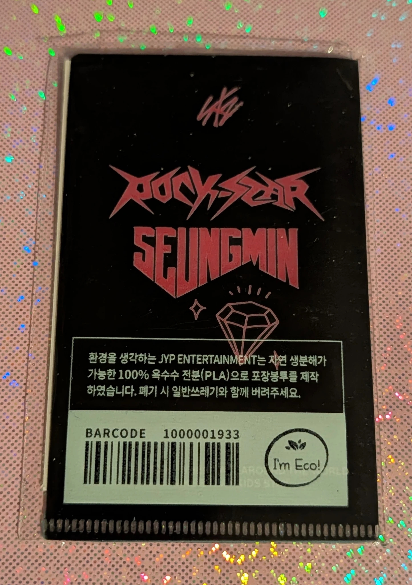 Stray Kids Seungmin Stray Kids - Seungmin - Rock-Star Album polaroid pre-order benefit nemo version jyp shop listing photo 2