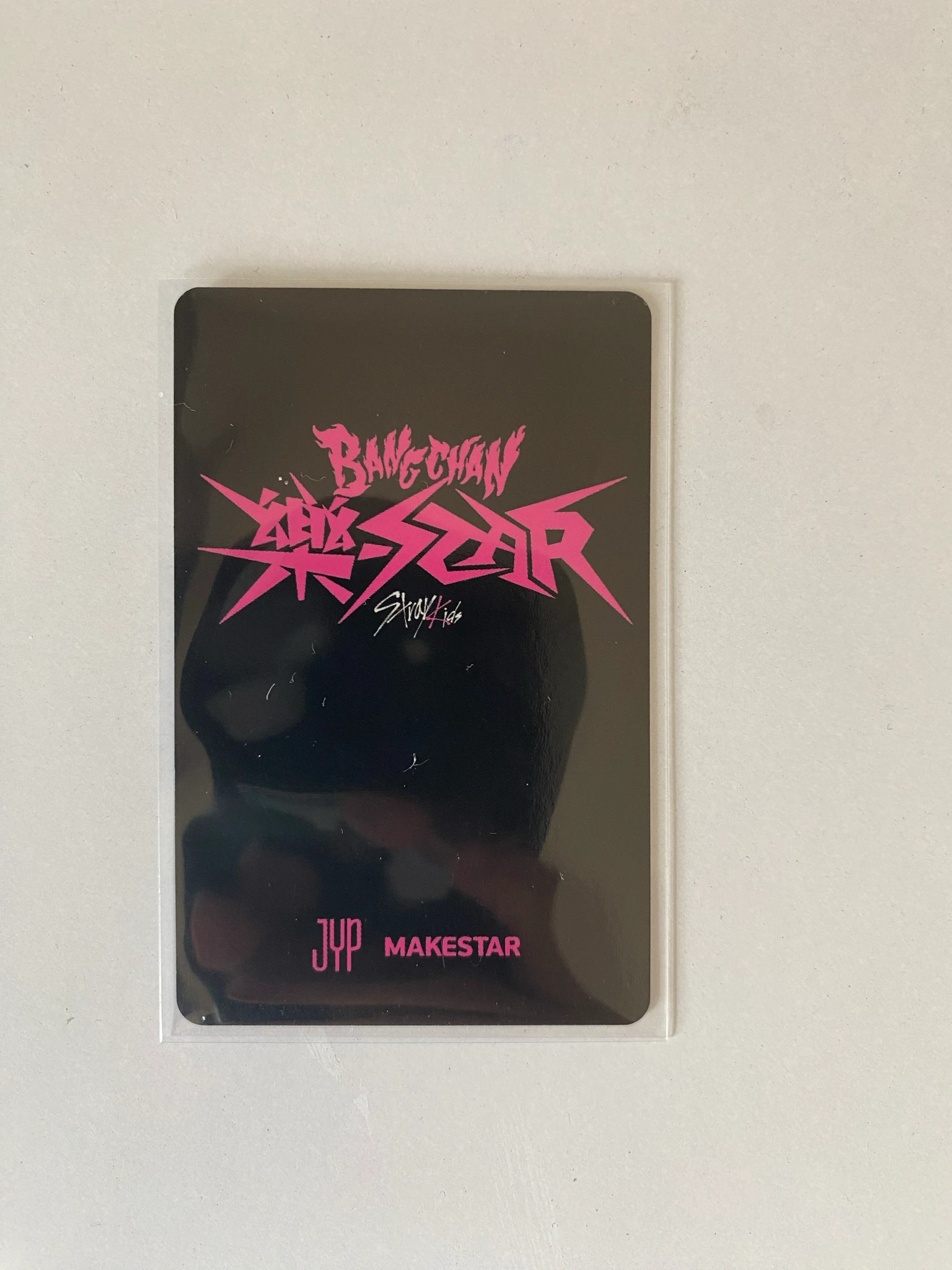 Stray Kids Bang Chan Stray Kids - Bang Chan - Rock-Star Album pre-order benefit (pob) makestar holographic (hologram) listing photo 2