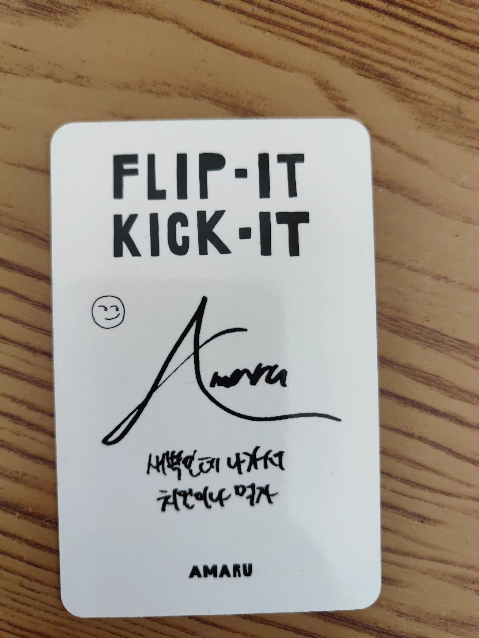 KickFlip Amaru KickFlip - Amaru - Flip It, Kick It! Album album photocard lookbook version B version listing photo 2