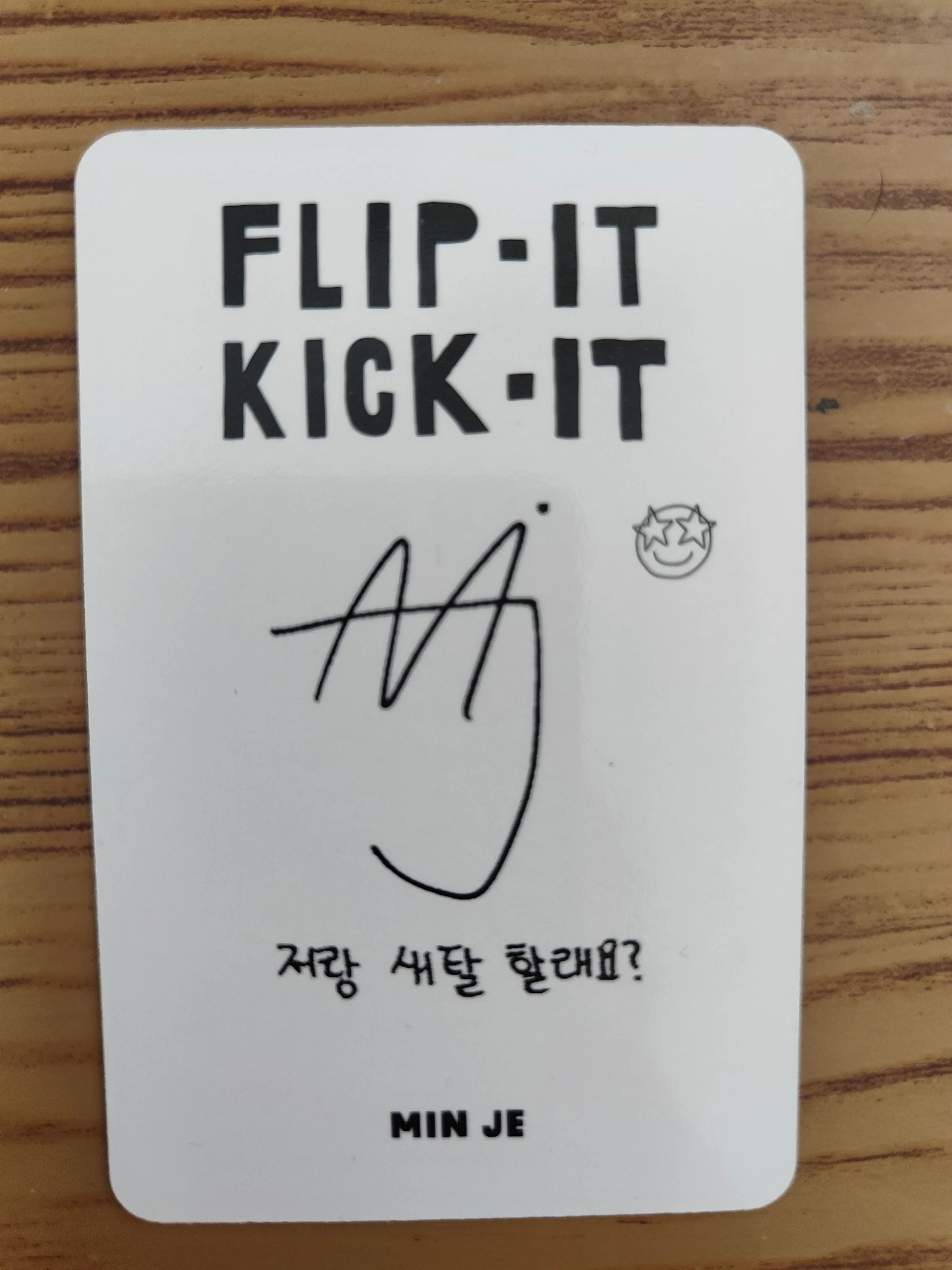 KickFlip Minje KickFlip - Minje - Flip It, Kick It! Album lookbook version A version album photocard listing photo 2
