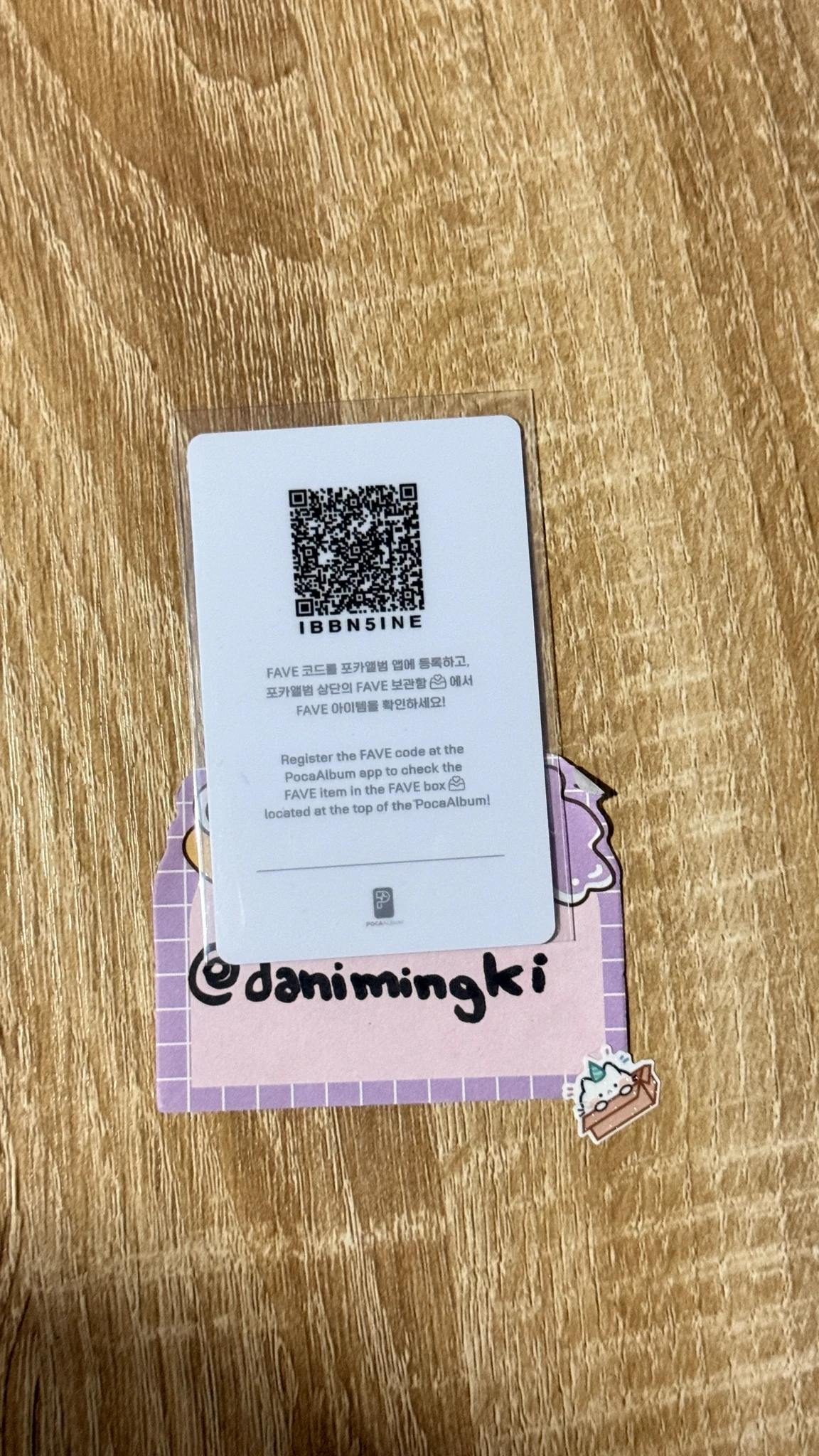 ATEEZ San ATEEZ - San - SPIN OFF : FROM THE WITNESS Album album photocard A version fave card listing photo 2