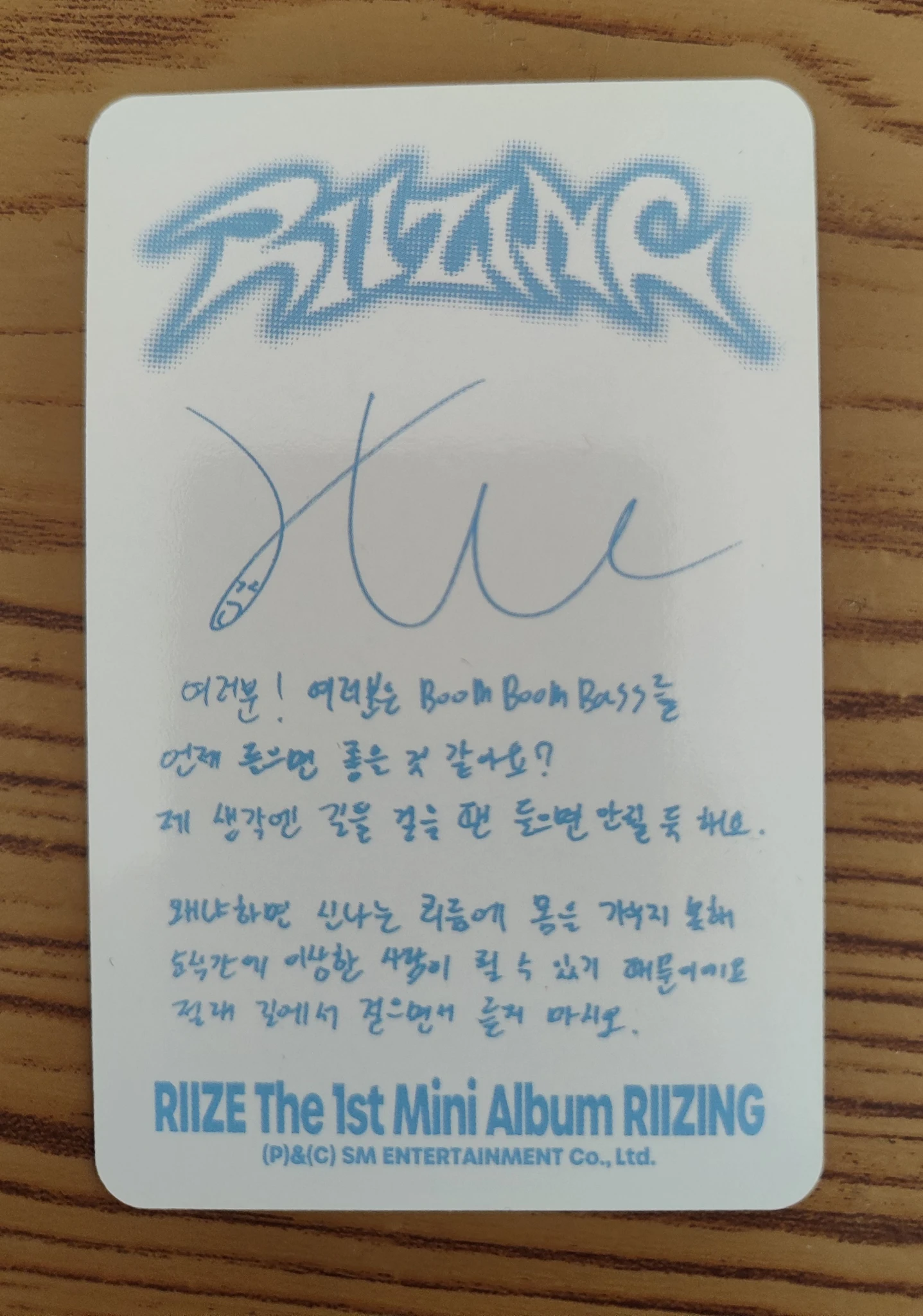 RIIZE  Sohee RIIZE  - Sohee - Riizing Album album photocard collect book A version listing photo 2