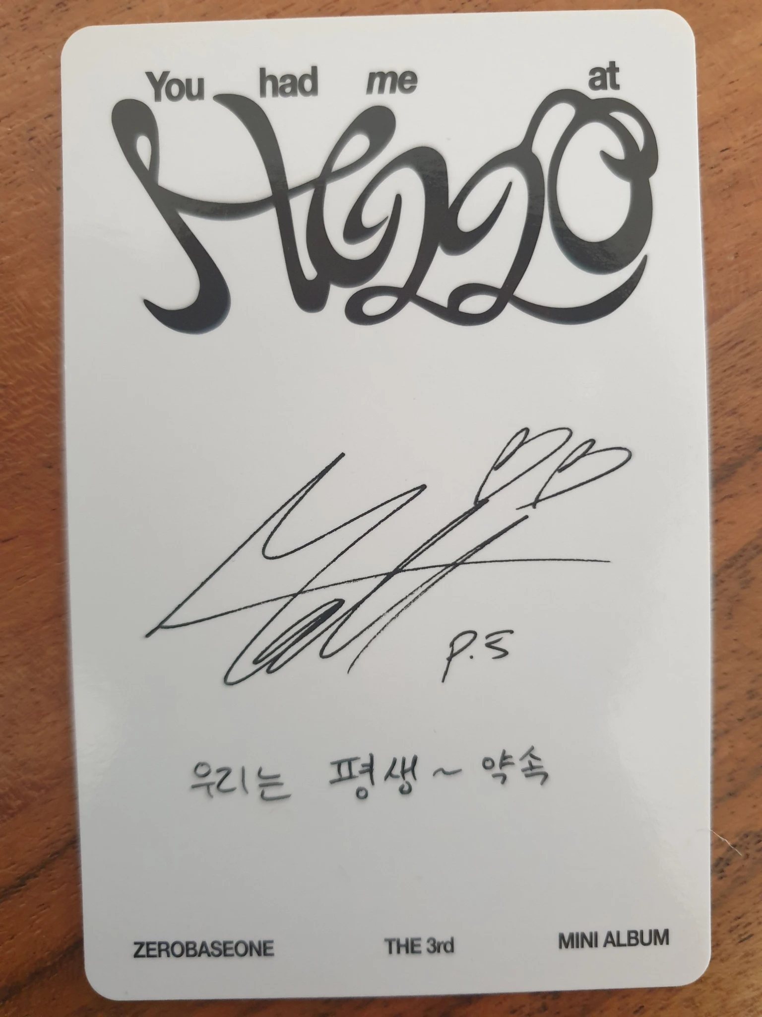 ZEROBASEONE Matthew ZEROBASEONE - Matthew - You had me at HELLO Album album photocard solar version listing photo 2
