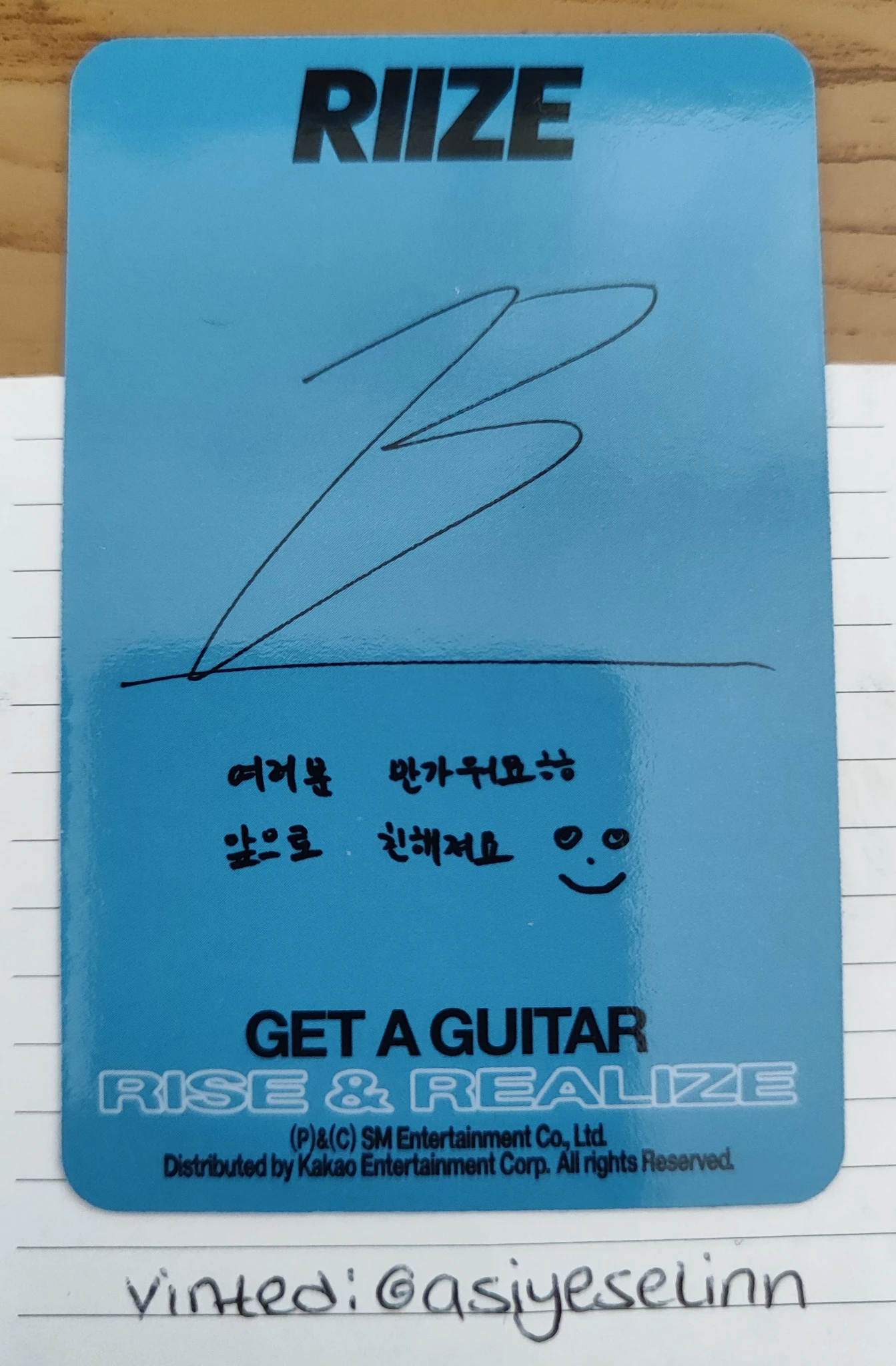 RIIZE  Wonbin RIIZE  - Wonbin - Get A Guitar Album Realise ver. album photocard listing photo 2