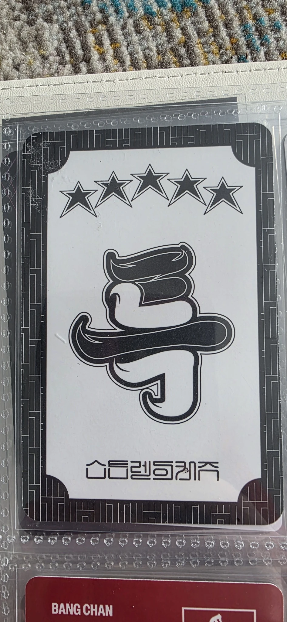 Stray Kids Felix Stray Kids - Felix - 5-STAR Album album photocard a ver. listing photo 2