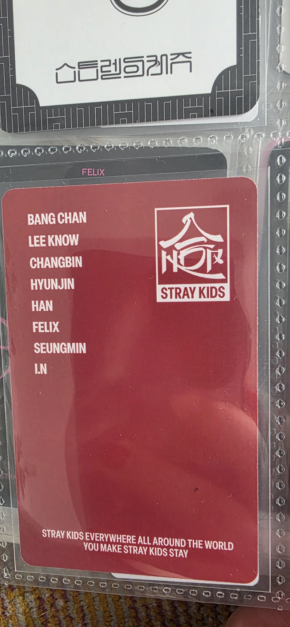 Stray Kids Felix Stray Kids - Felix - HOP Album pre-order benefit (pob) jyp shop listing photo 2