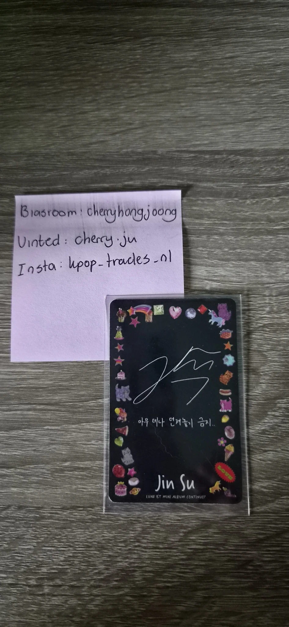 LUN8 Jinsu LUN8 - Jinsu - Continue? Album album photocard listing photo 2