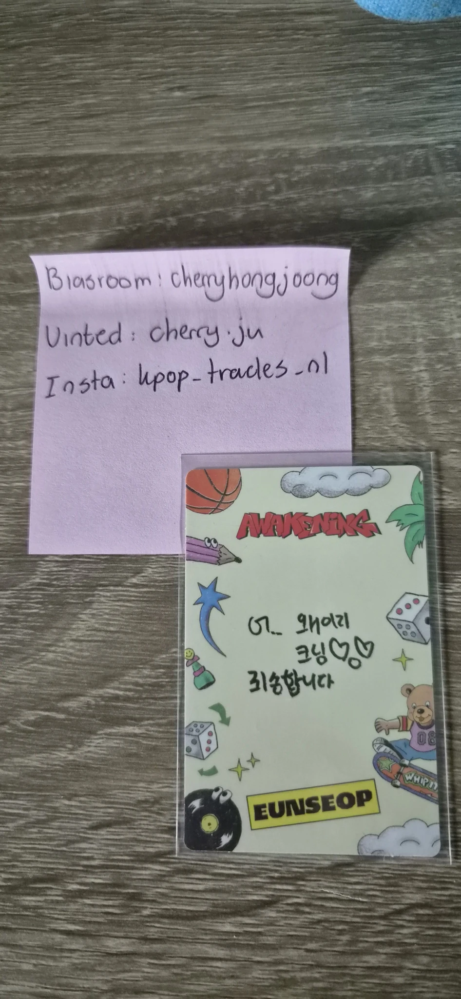 LUN8 Eunseop LUN8 - Eunseop - AWAKENING Album nerd version album photocard listing photo 2