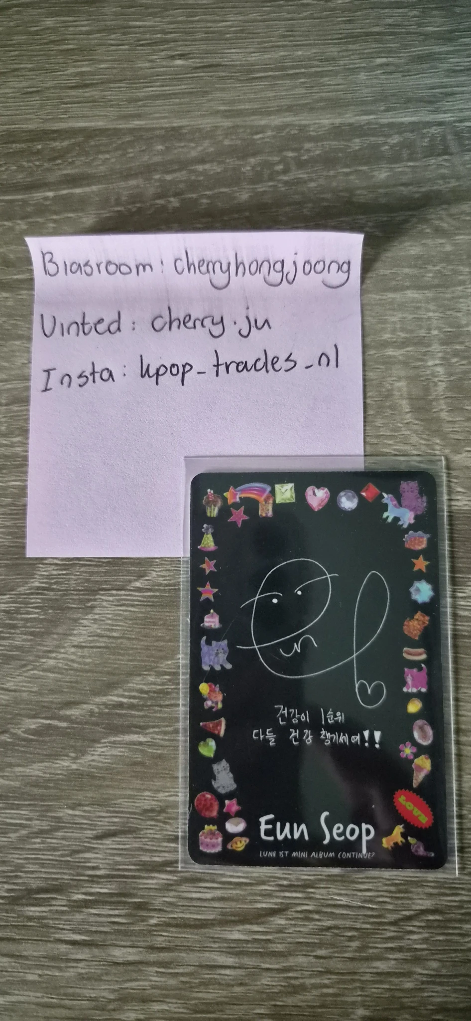 LUN8 Eunseop LUN8 - Eunseop - Continue? Album album photocard listing photo 2