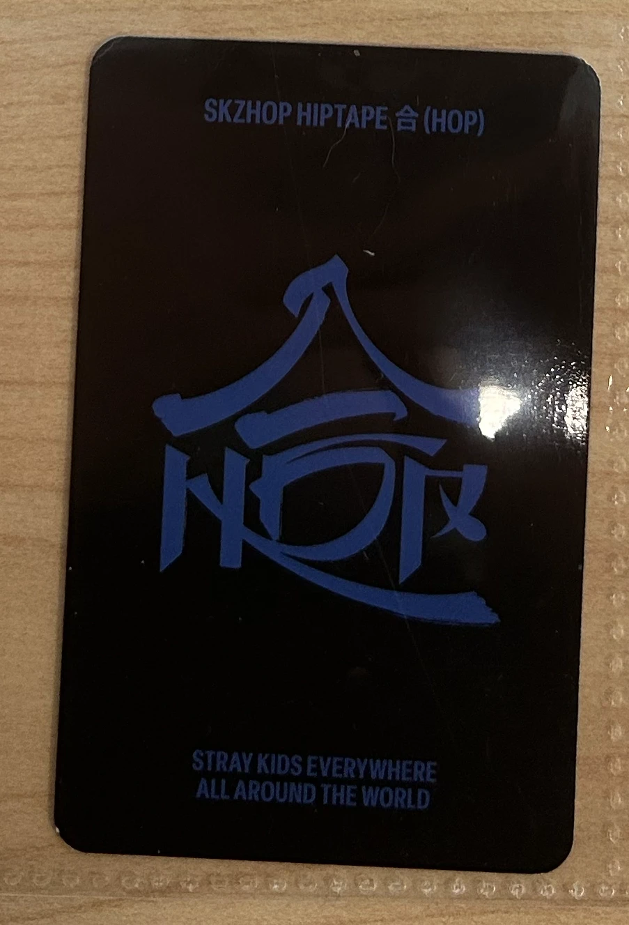 Stray Kids Changbin Stray Kids - Changbin - HOP Album hiptape version B version album photocard trading card limited edition bad image - replace listing photo 2