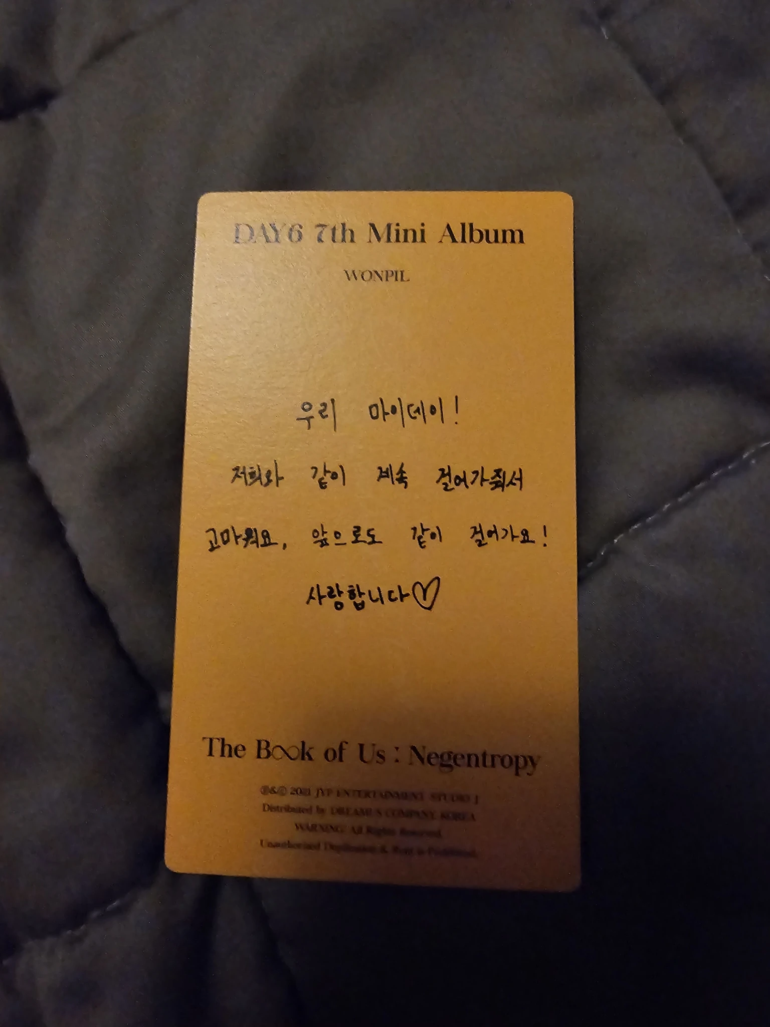 DAY6  Wonpil DAY6  - Wonpil - The Book of Us: Negentropy – Chaos Swallowed Up in Love Album message card album inclusion listing photo 2